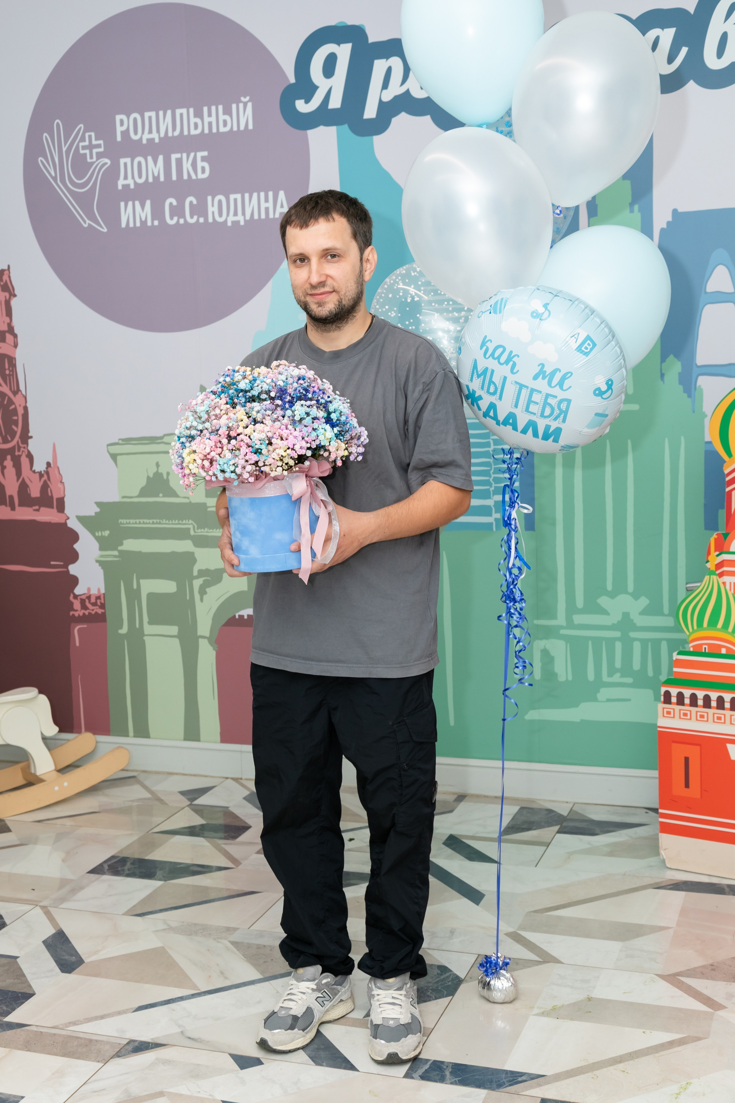 Съемка выписки из роддома 7 ГКБ Юдино Москва. Фотосъемка выписки из роддома в Москве, заказать фотографа на выписку ньюборн съемка в роддоме newborn фотограф в Юдино