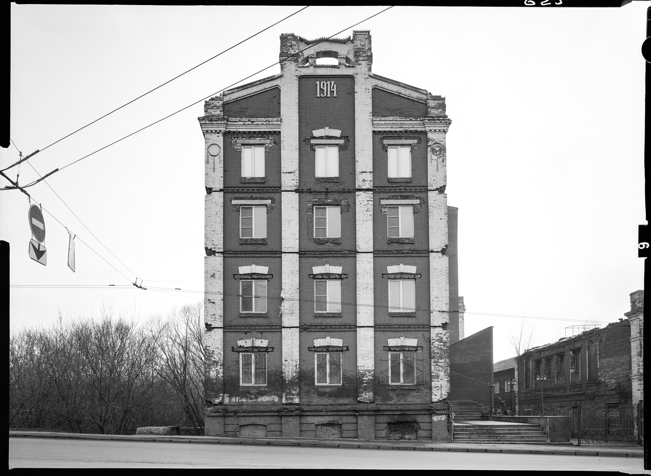 Курск. Igor Volkov