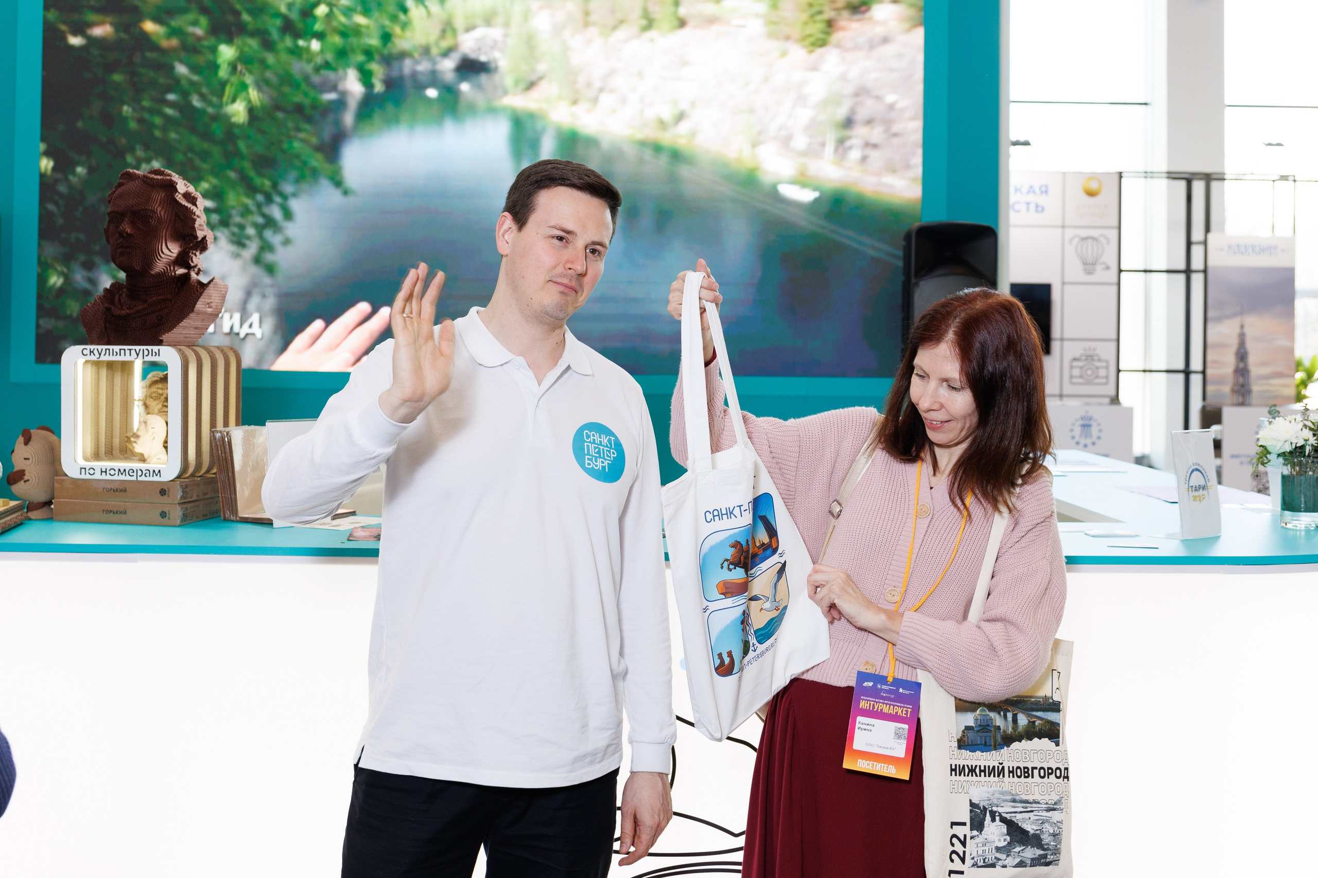 Интурмаркет в Нижнем Новгороде. Репортажный фотограф Нижний Новгород. Фотограф в Нижнем Новгороде Александр Хамов