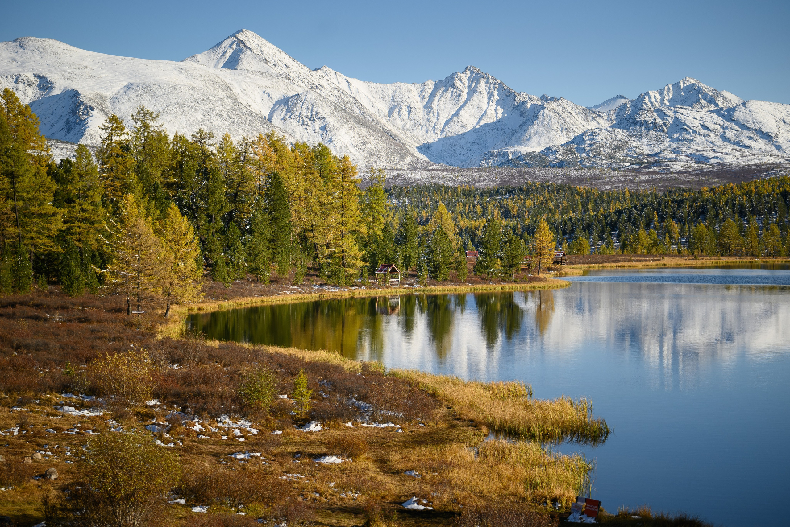 Горный Алтай. Фотограф Антон Денисенко: Портрет, Документалистика, Пейзаж. Москва