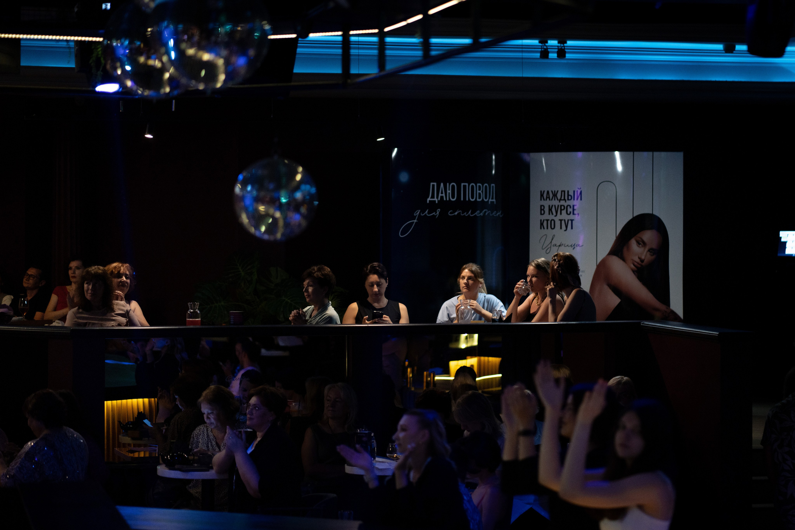 FaSol'. Анастасия Паршукова — фотограф Шерегеш Новосибирск