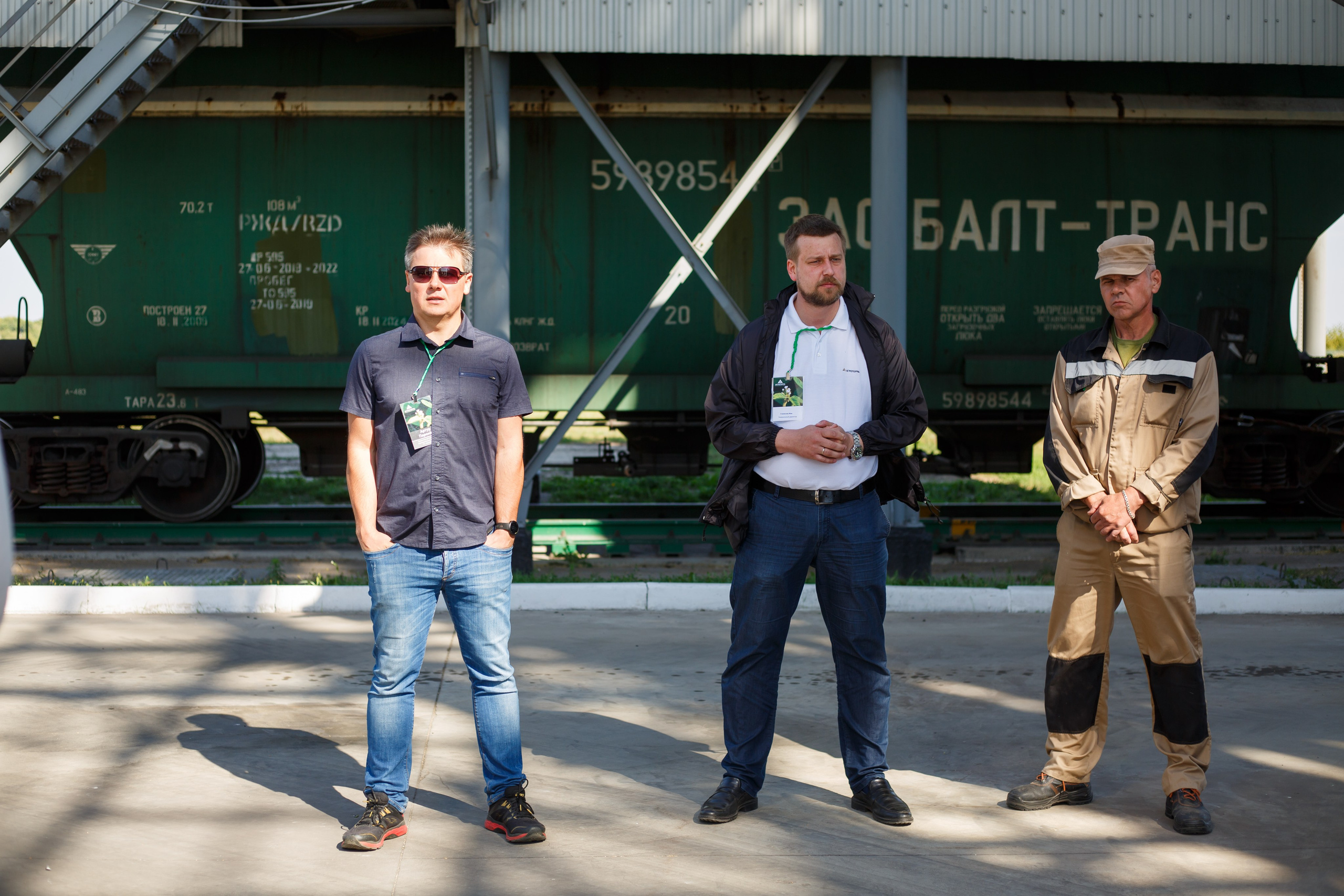 Агротерра. Фотограф Яков Поспехов