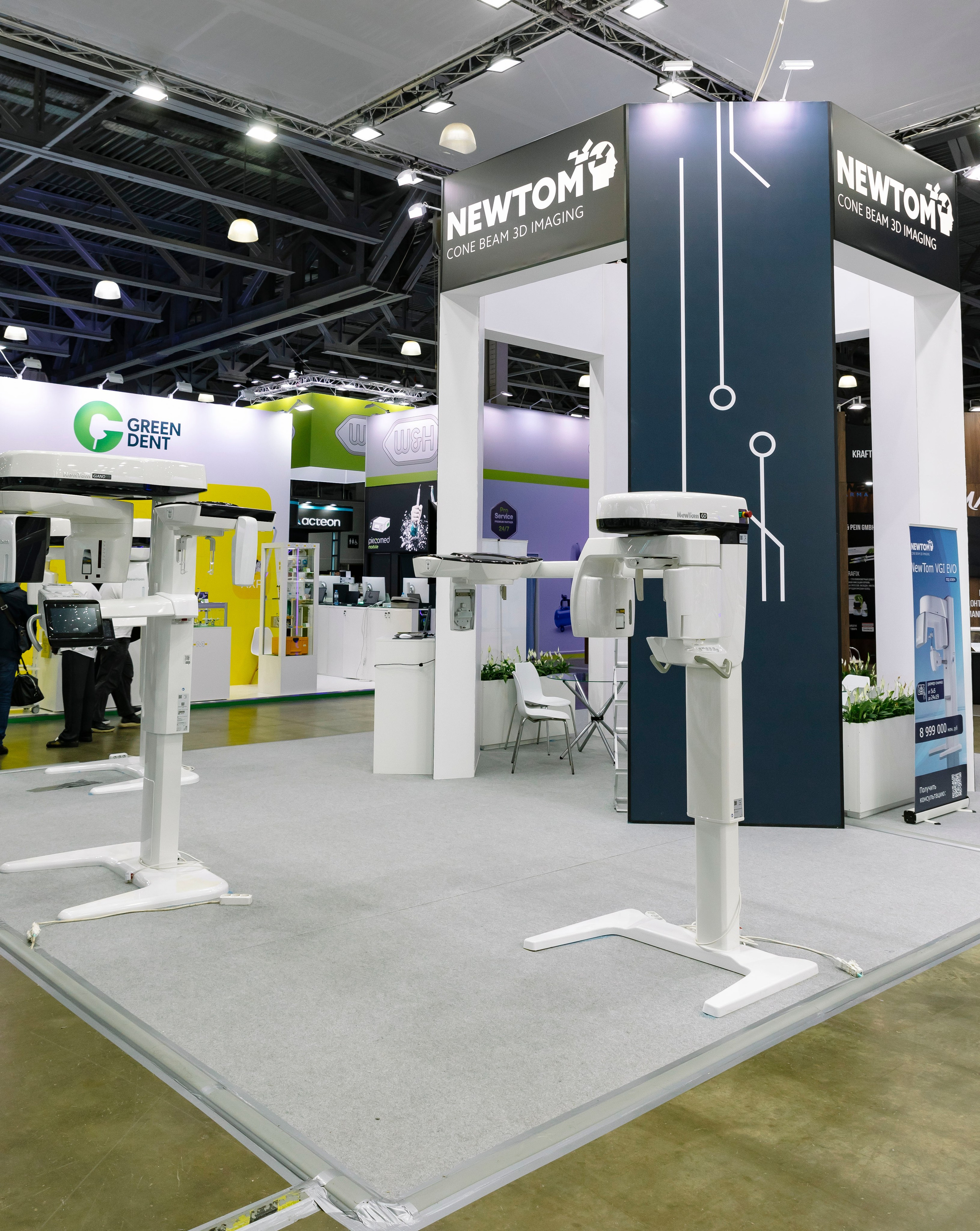 Стоматологическая выставка Dental Salon 2026. Профессиональный фотограф в Москве | Заказать фотосессию и съемку