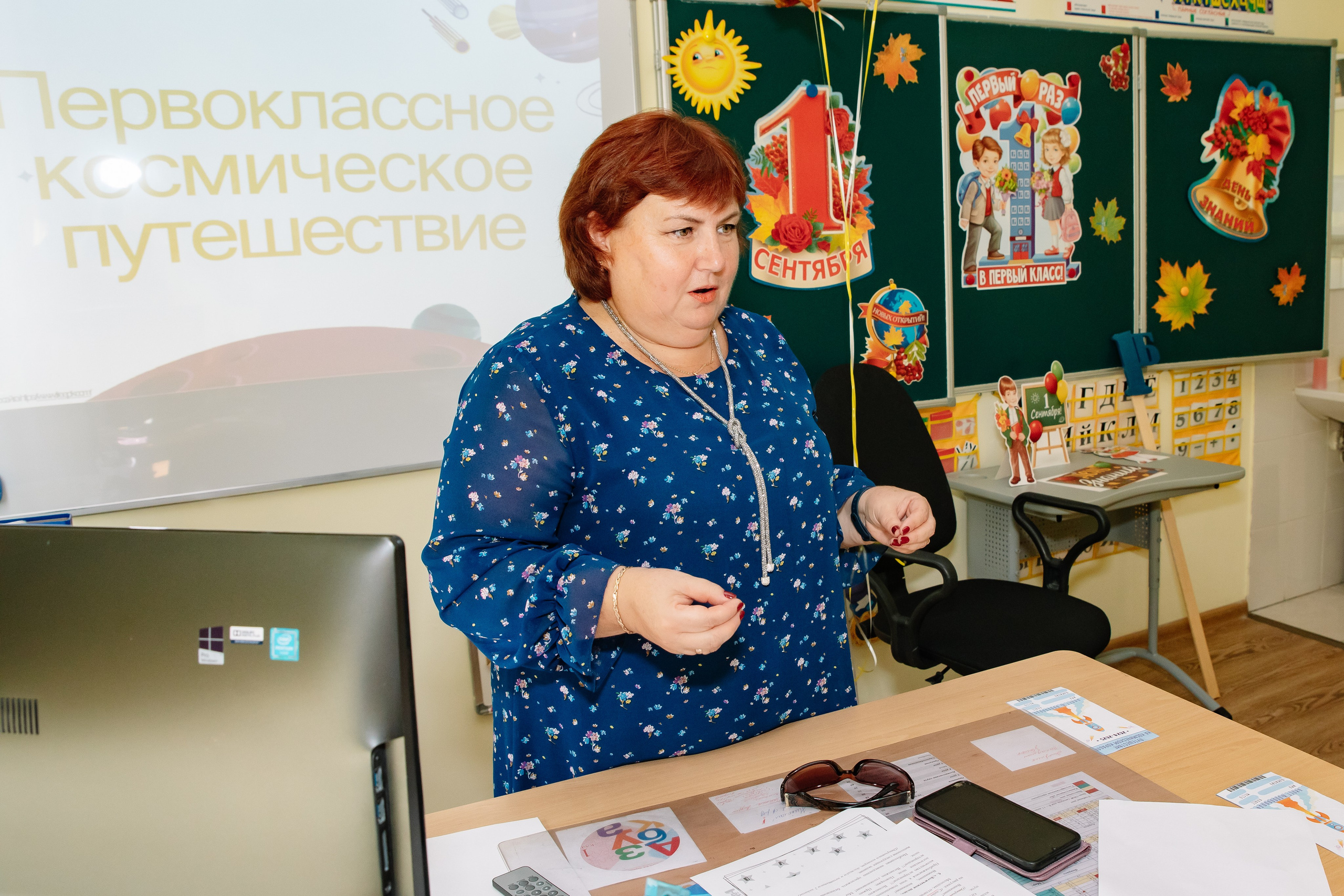 Линейка 1Б Школа Права и Экономики. Фотограф в Москве Яна Полосина