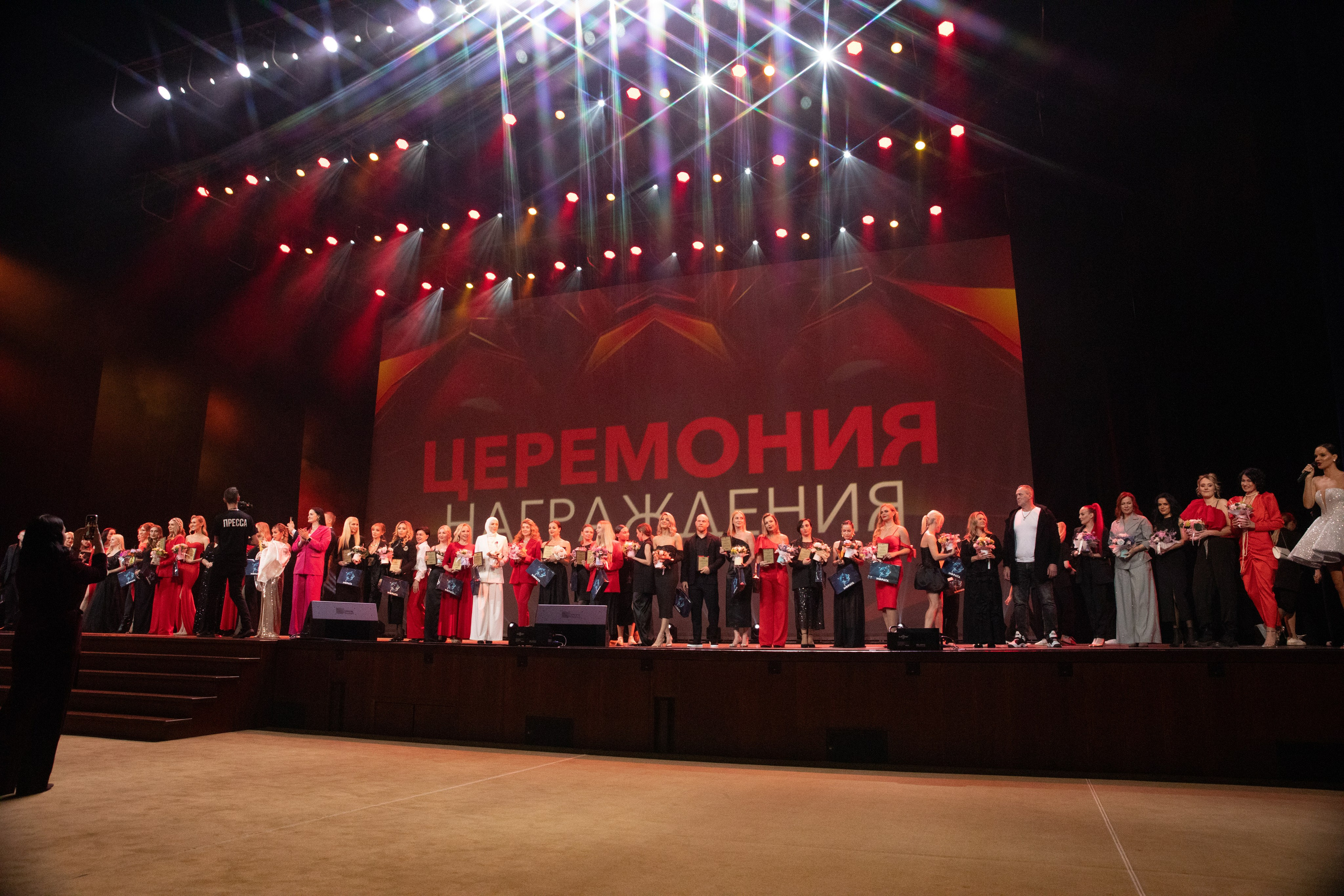 Новые Имена Кремлевский Дворец 28.04.2025. Фотограф в Москве Яна Полосина