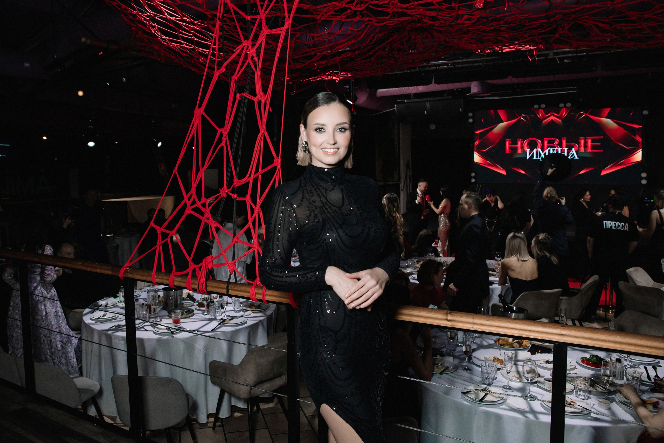 Новые Имена 14.04.2024. Фотограф в Москве Яна Полосина