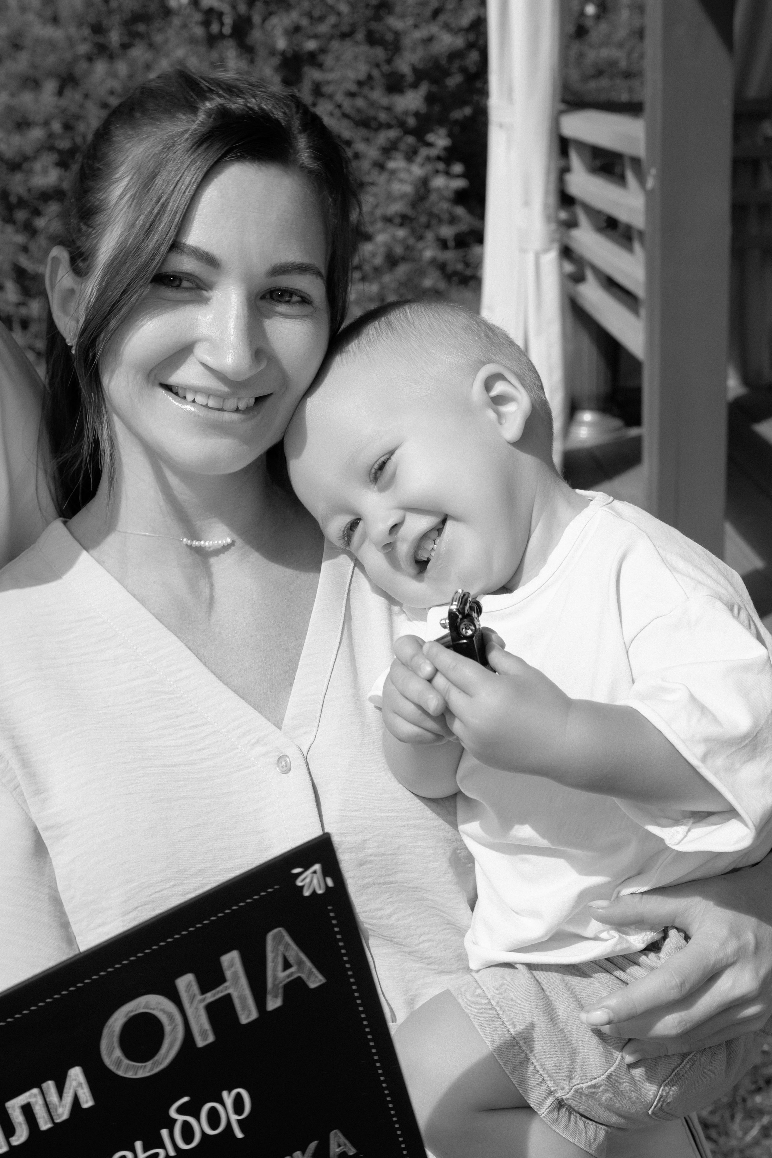 BOY or GIRL ❣ Gender Party. Фотограф в Москве Яна Полосина