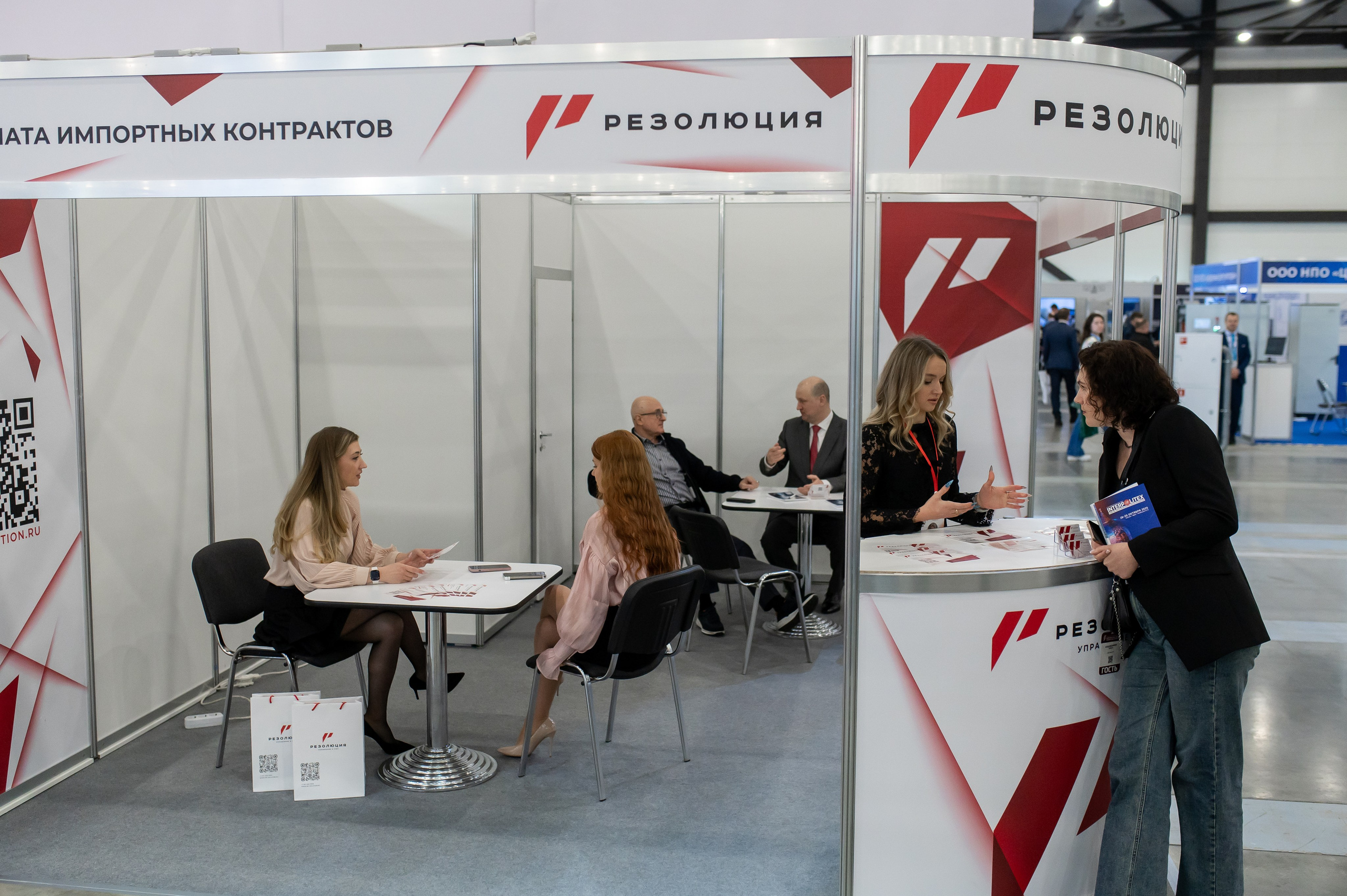 Репортажная съемка на Энергетическом форуме для компании