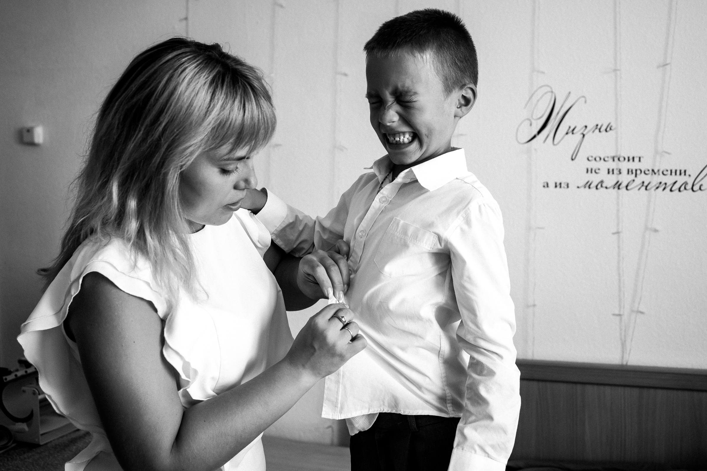 Сборы в 1 класс. Семейный, свадебный и портретный фотограф в Саратове Мария Засыпкина