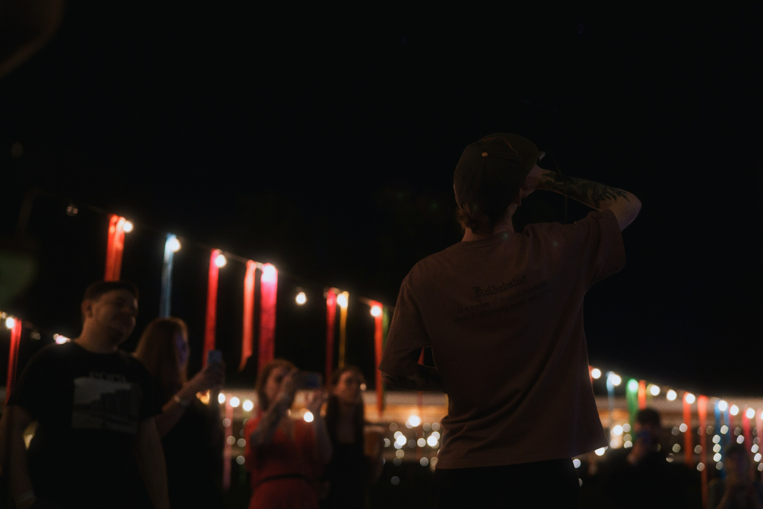 Fasenda. Фотограф Юрин Евгений