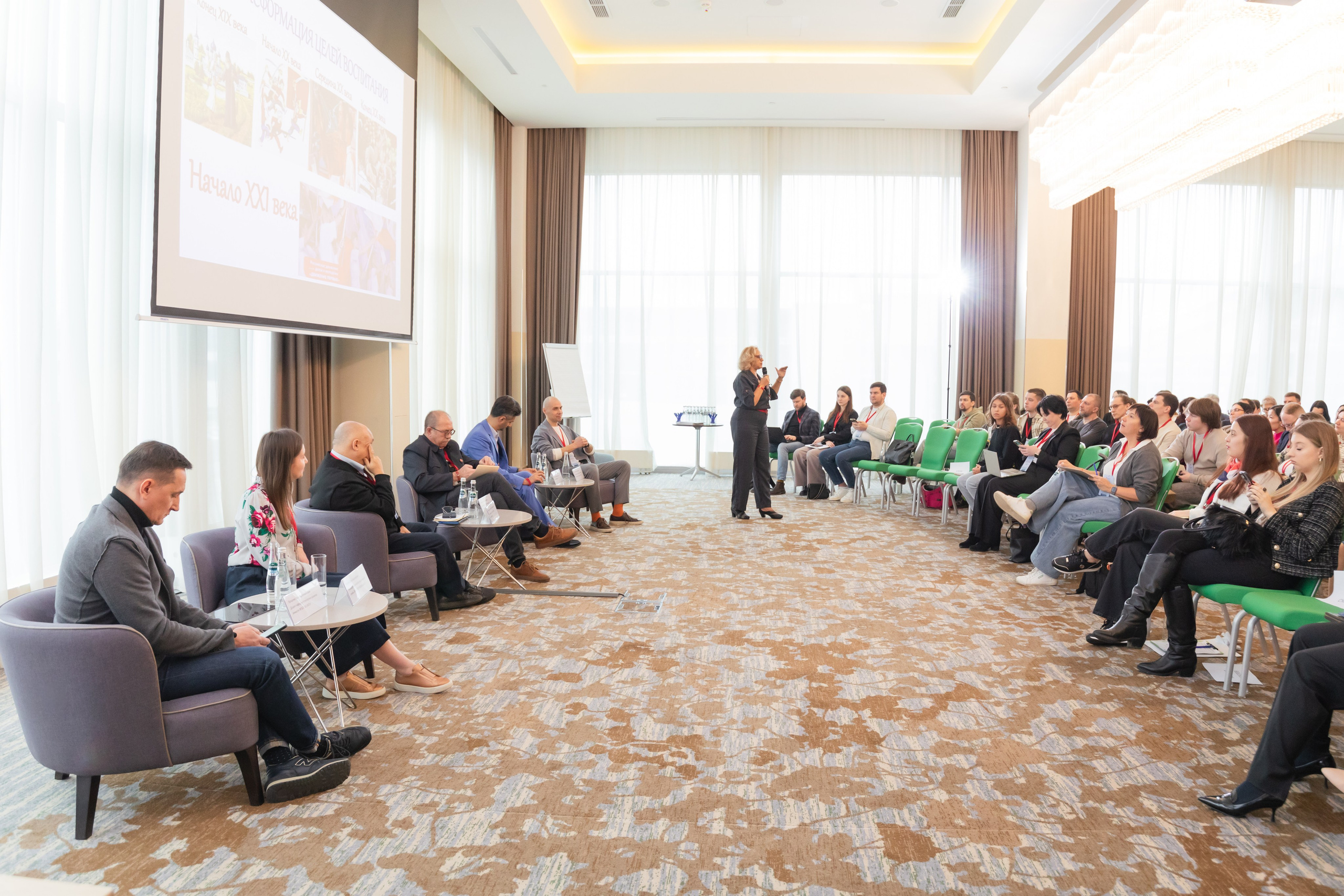 Конференции | Деловой репортаж. Брук Артём