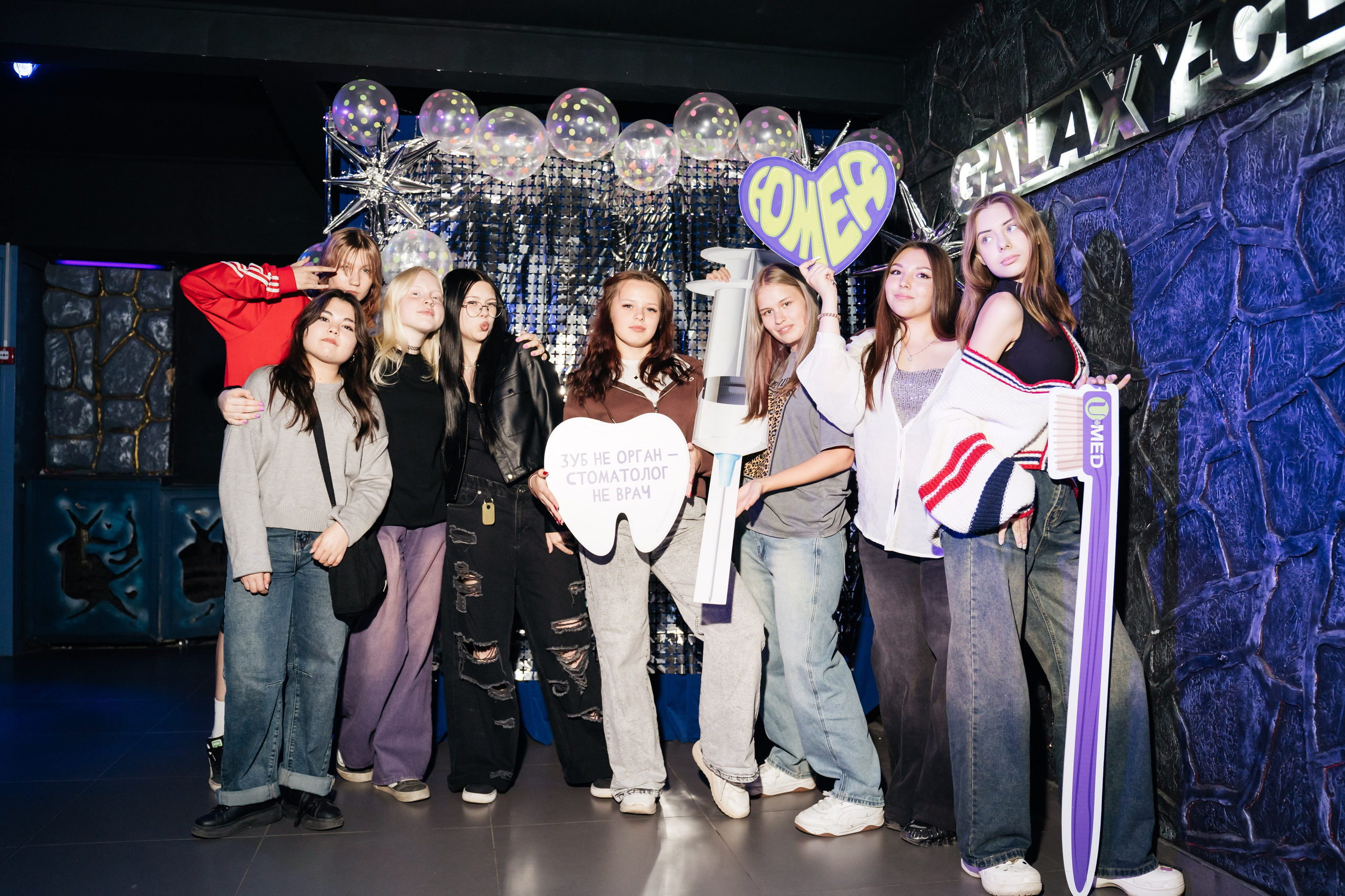 Посвящение в студенты. Видеограф и Фотограф в Челябинске Ксения и Владимир Рюмины