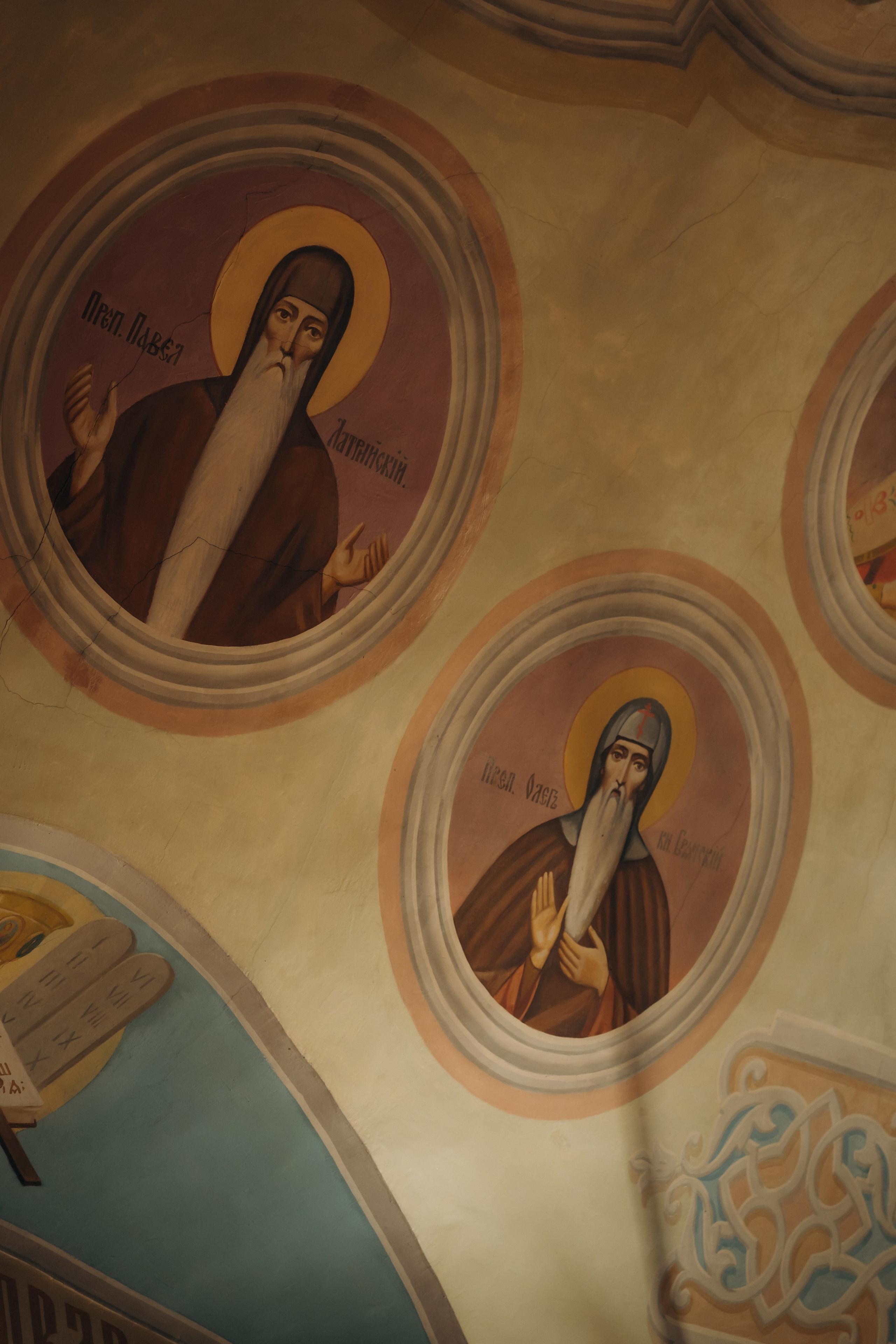 Владимир и Елисавета. Ирина Гонтарева|Фотограф|Белгород