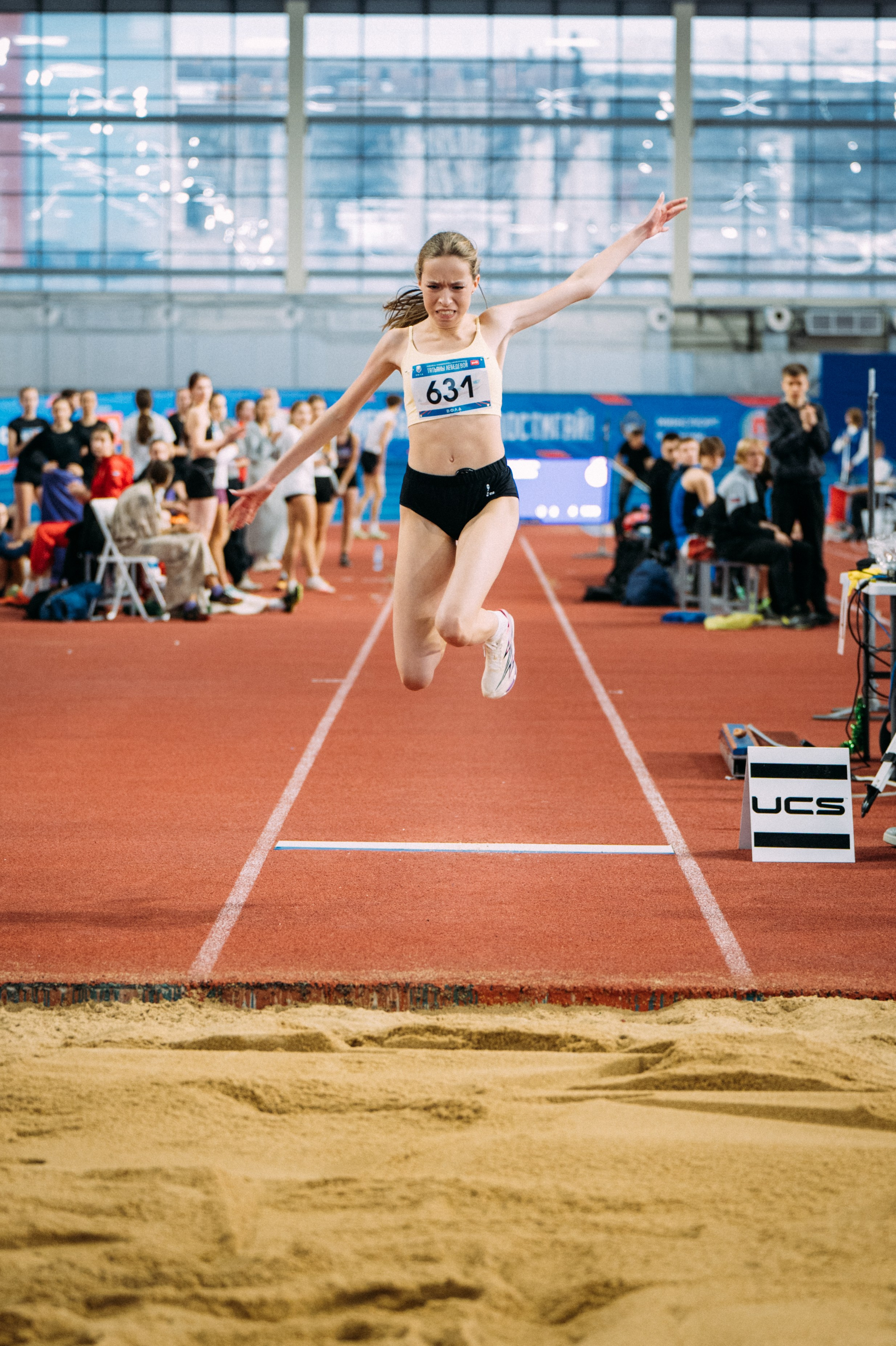 Всероссийские соревнования по лёгкой атлетике