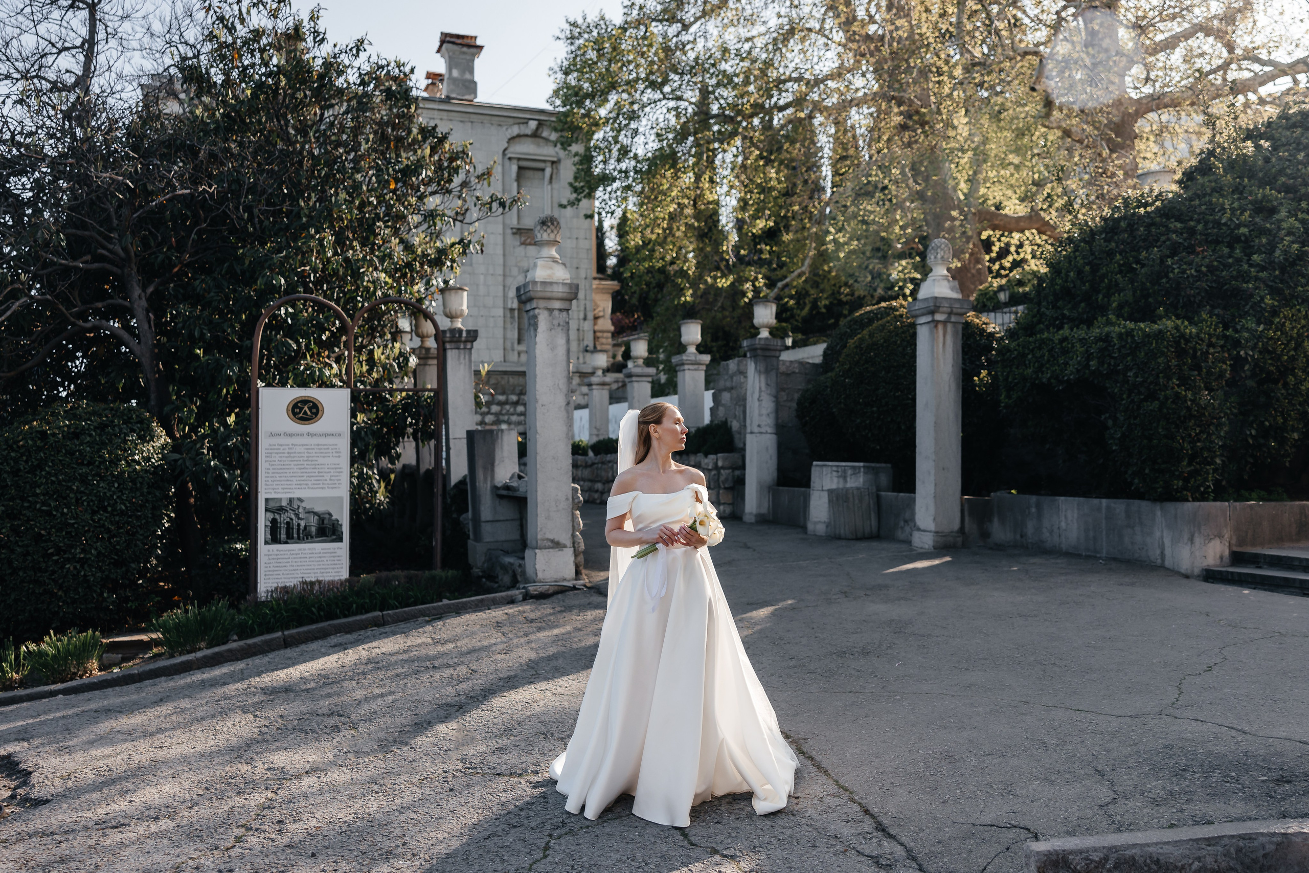 Анонс свадьбы Алены и Алексея. Весенняя Балаклава и Ливадийский дворец. Свадебный фотограф в Крыму и Севастополе Ольга Баскакова