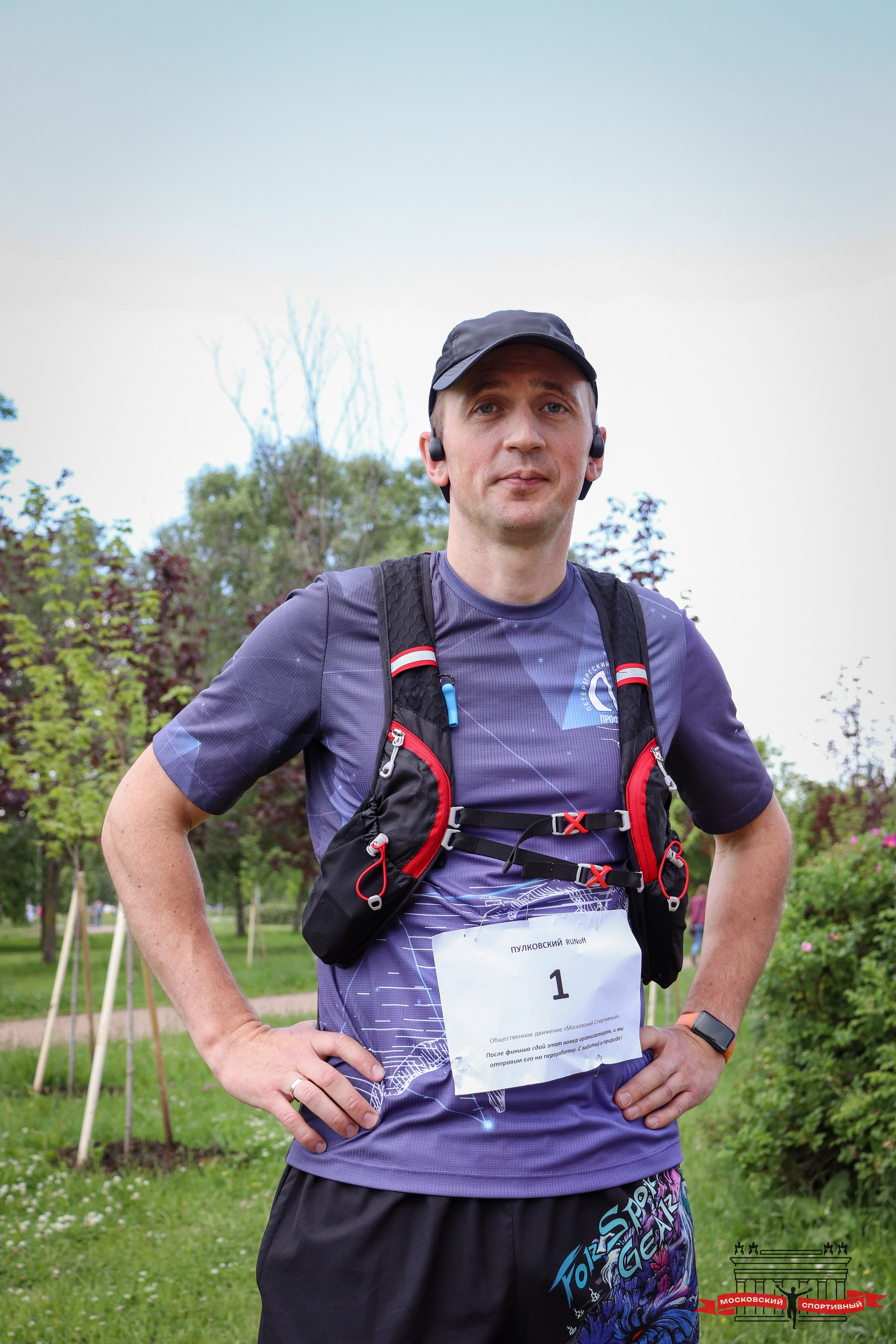 Московский Спортивный Пулковский RunOff. Ивентный фотограф в Санкт-Петербурге Олег Комков
