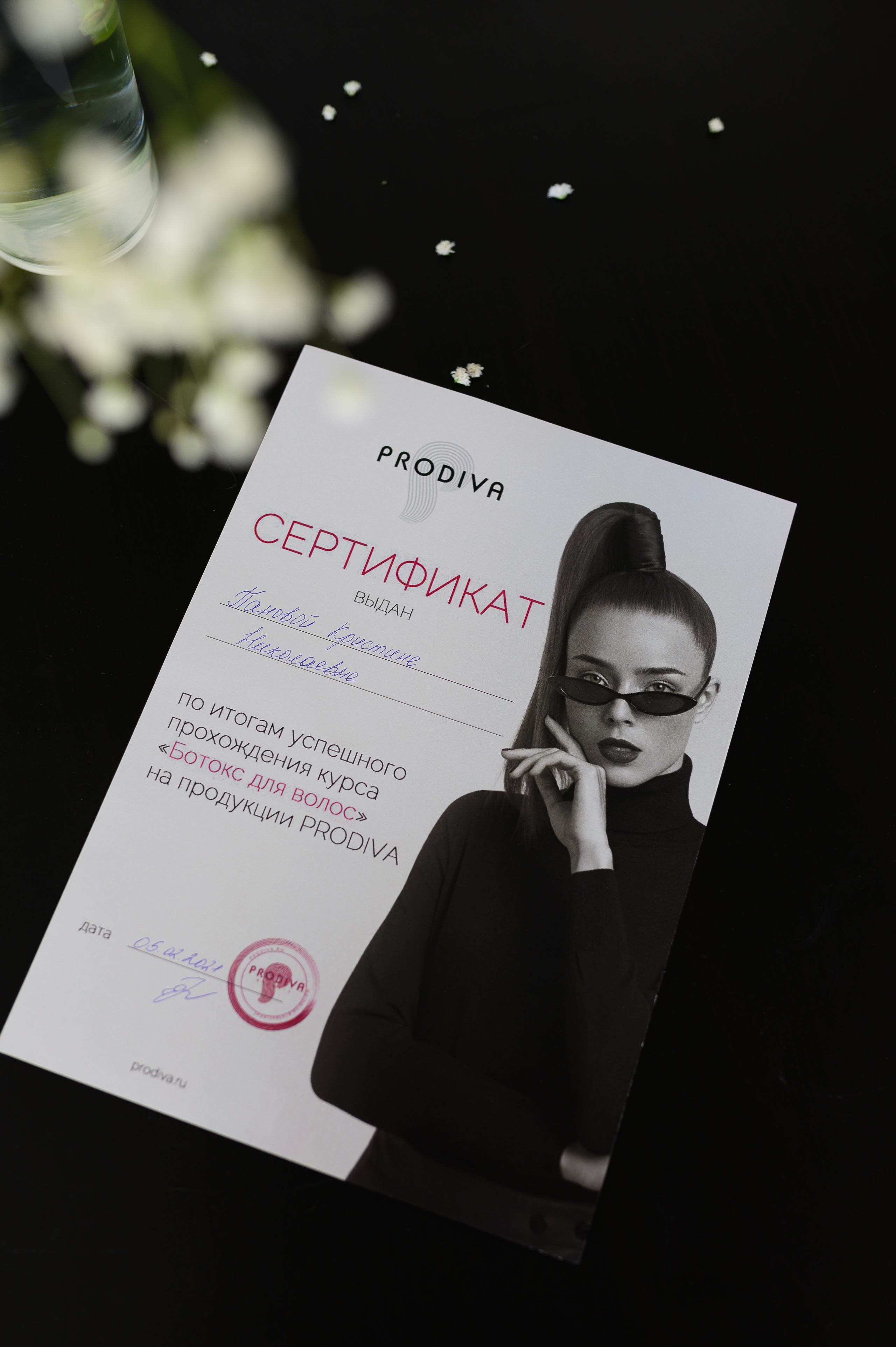 Съемка личного бренда. Свадебный и семейный фотограф в Красноярске Виктория Тимонина