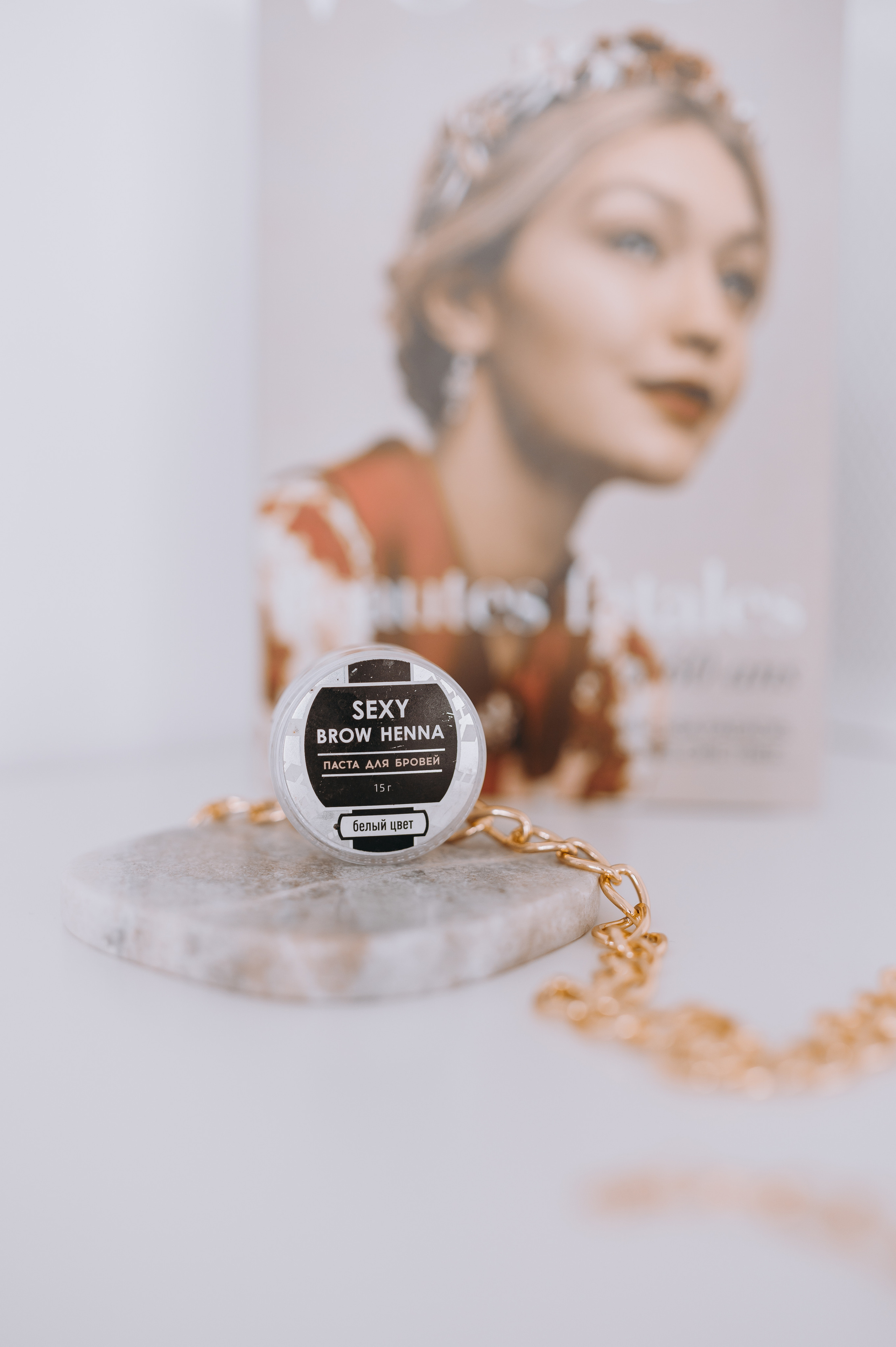 Съемка контента для бьюти мастера. Свадебный и семейный фотограф в Красноярске Виктория Тимонина