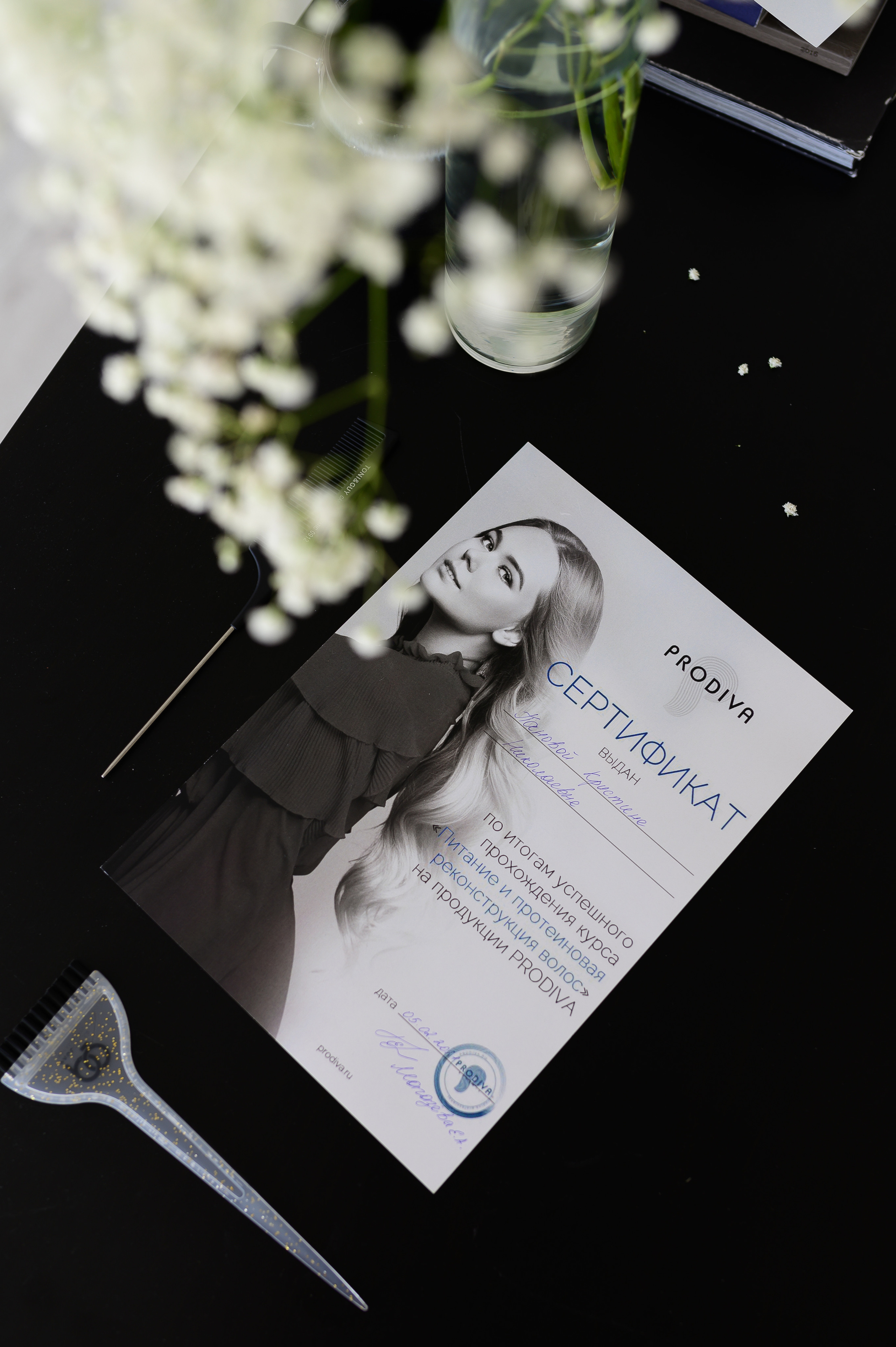 Съемка личного бренда. Свадебный и семейный фотограф в Красноярске Виктория Тимонина