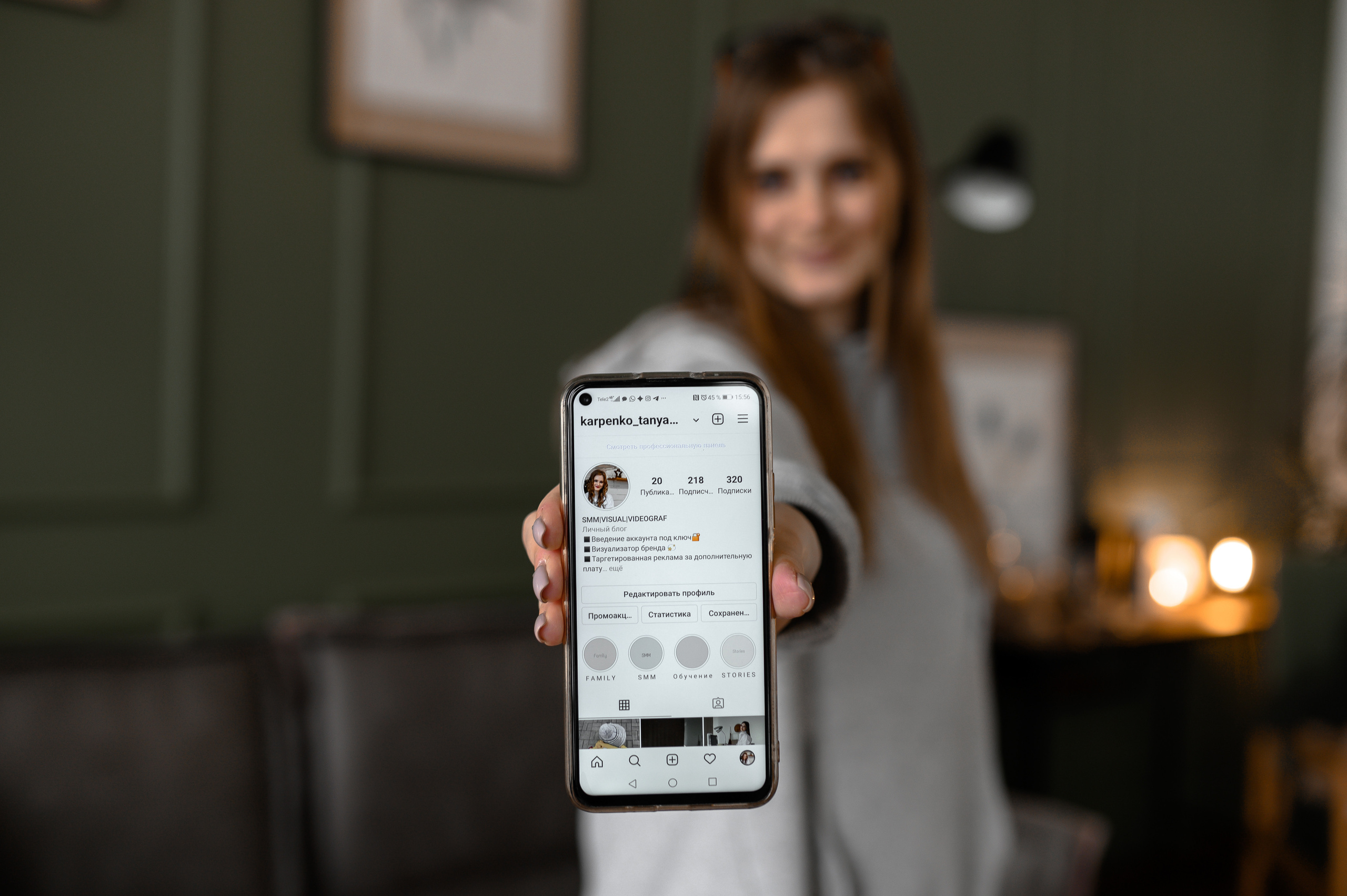 Съемка для смм специалиста. Свадебный и семейный фотограф в Красноярске Виктория Тимонина