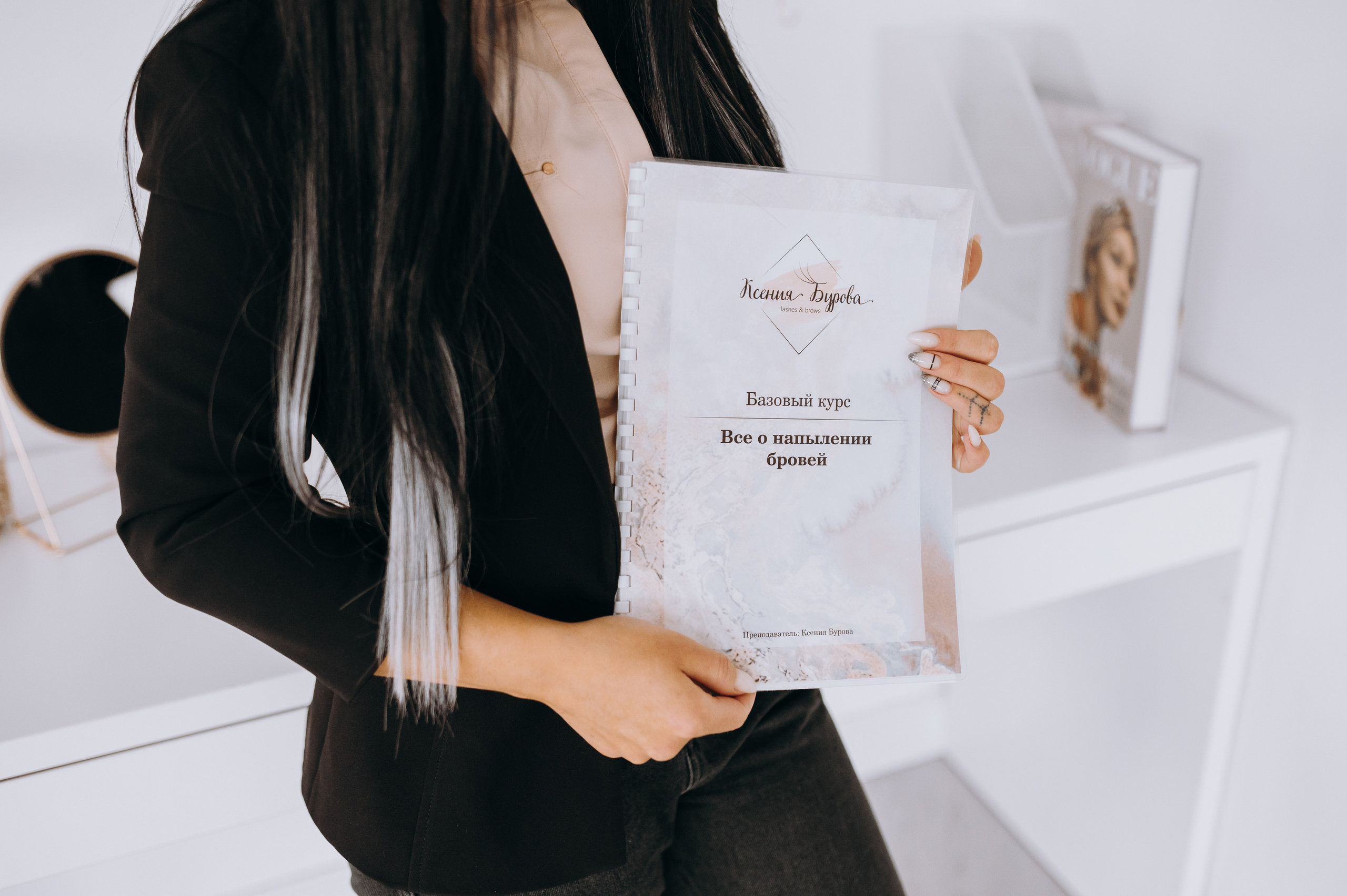 Съемка контента для бьюти мастера. Свадебный и семейный фотограф в Красноярске Виктория Тимонина