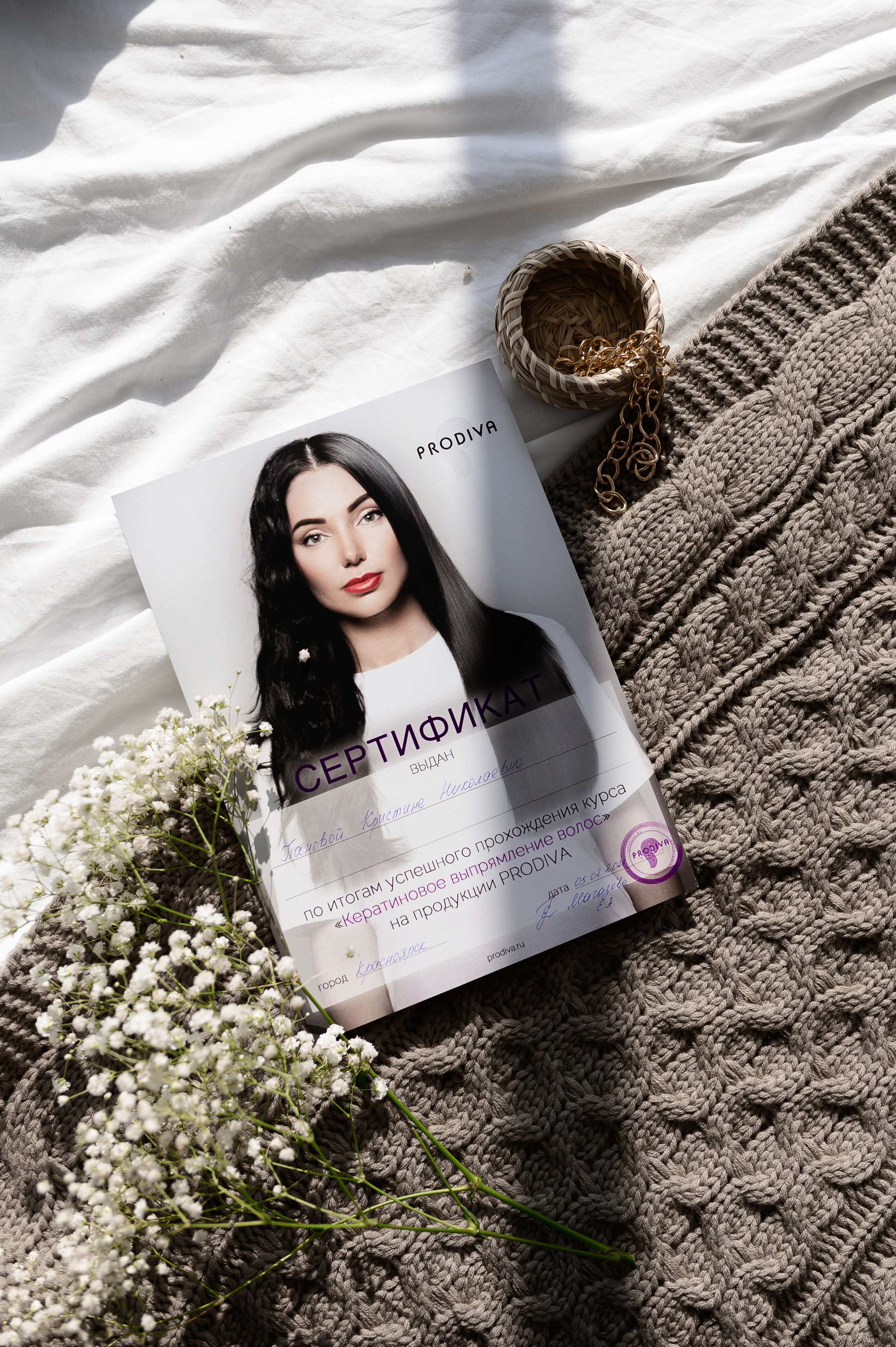 Съемка личного бренда. Свадебный и семейный фотограф в Красноярске Виктория Тимонина