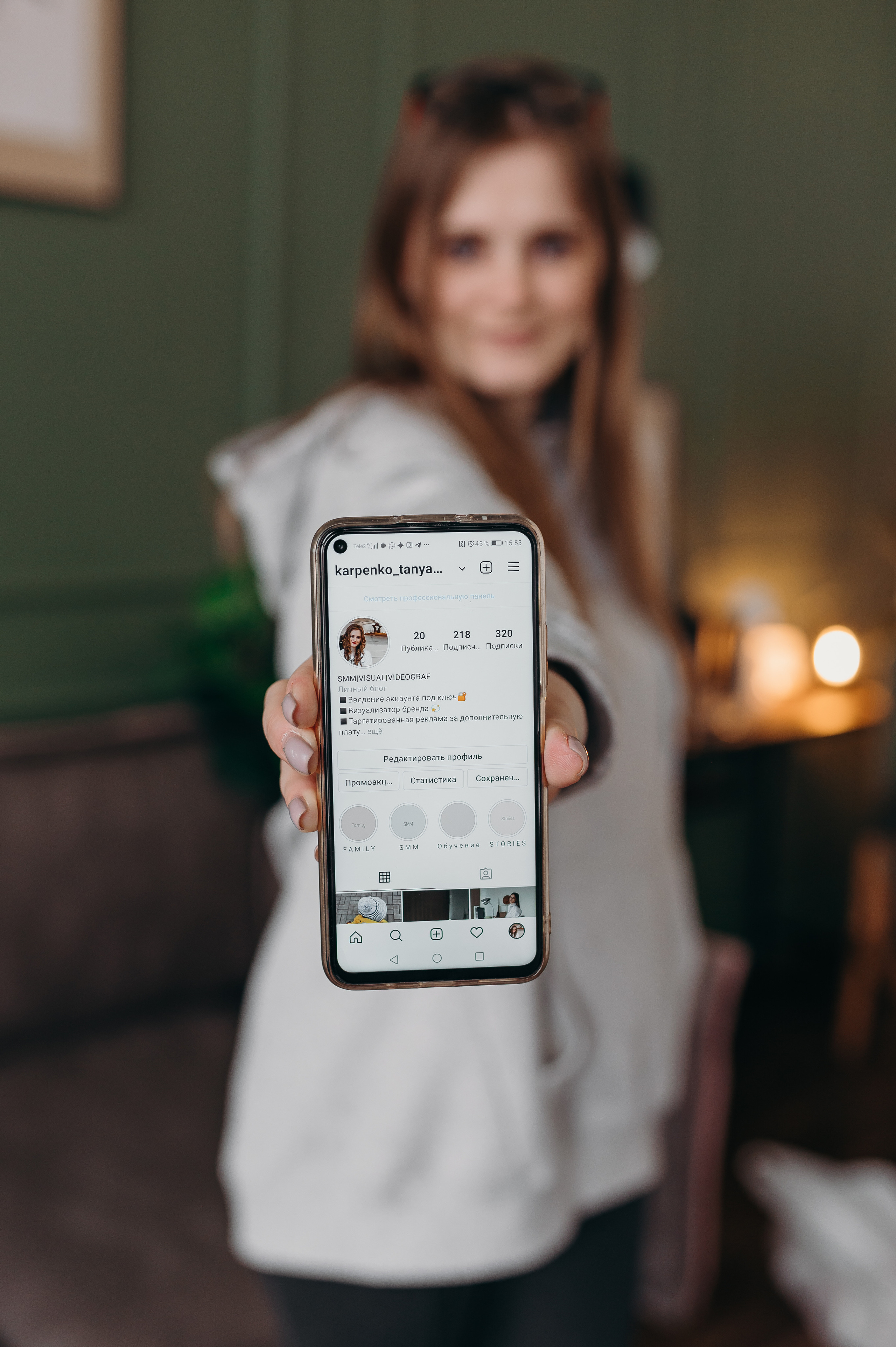 Съемка для смм специалиста. Свадебный и семейный фотограф в Красноярске Виктория Тимонина