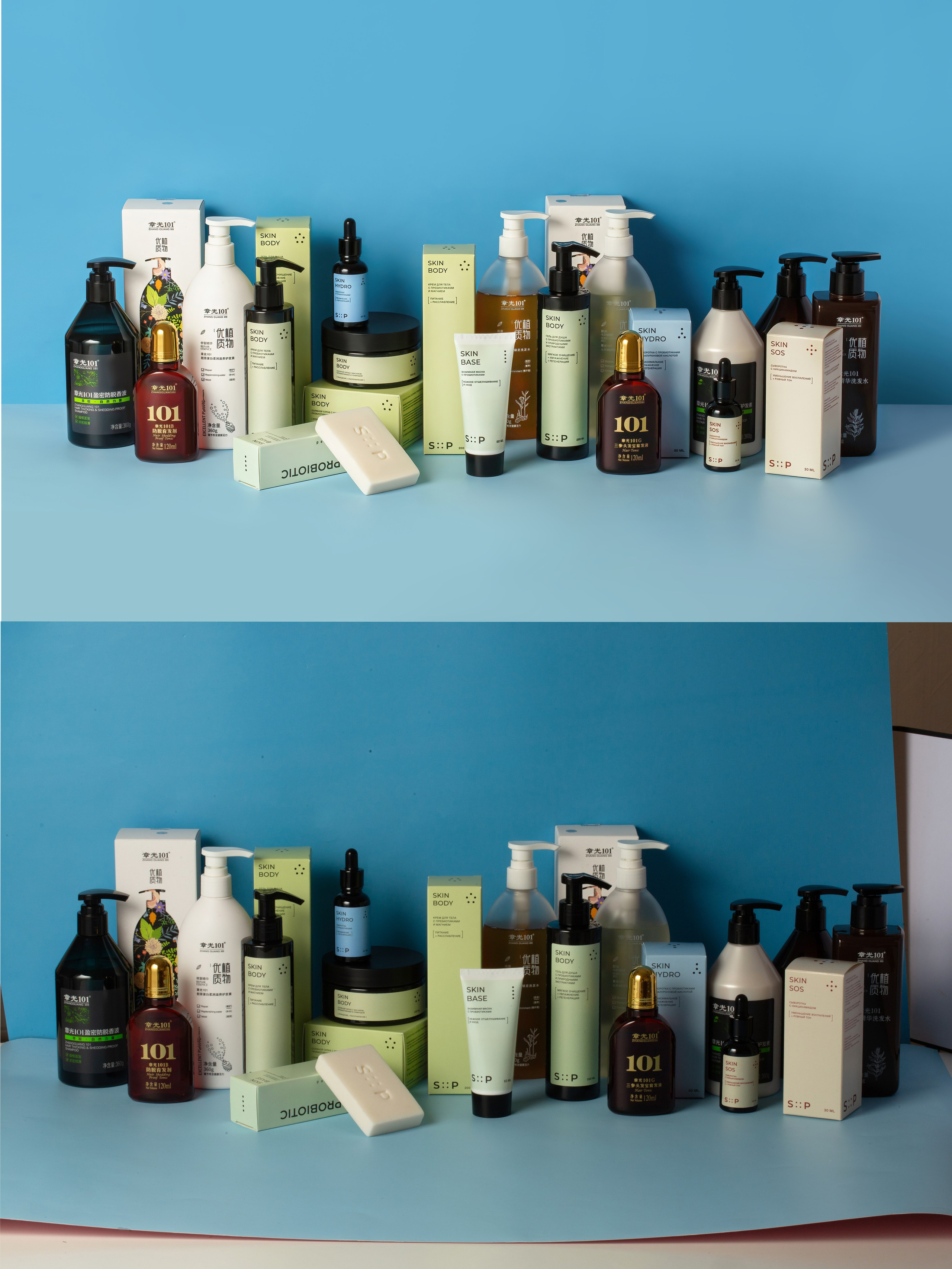 Уходовая Косметика