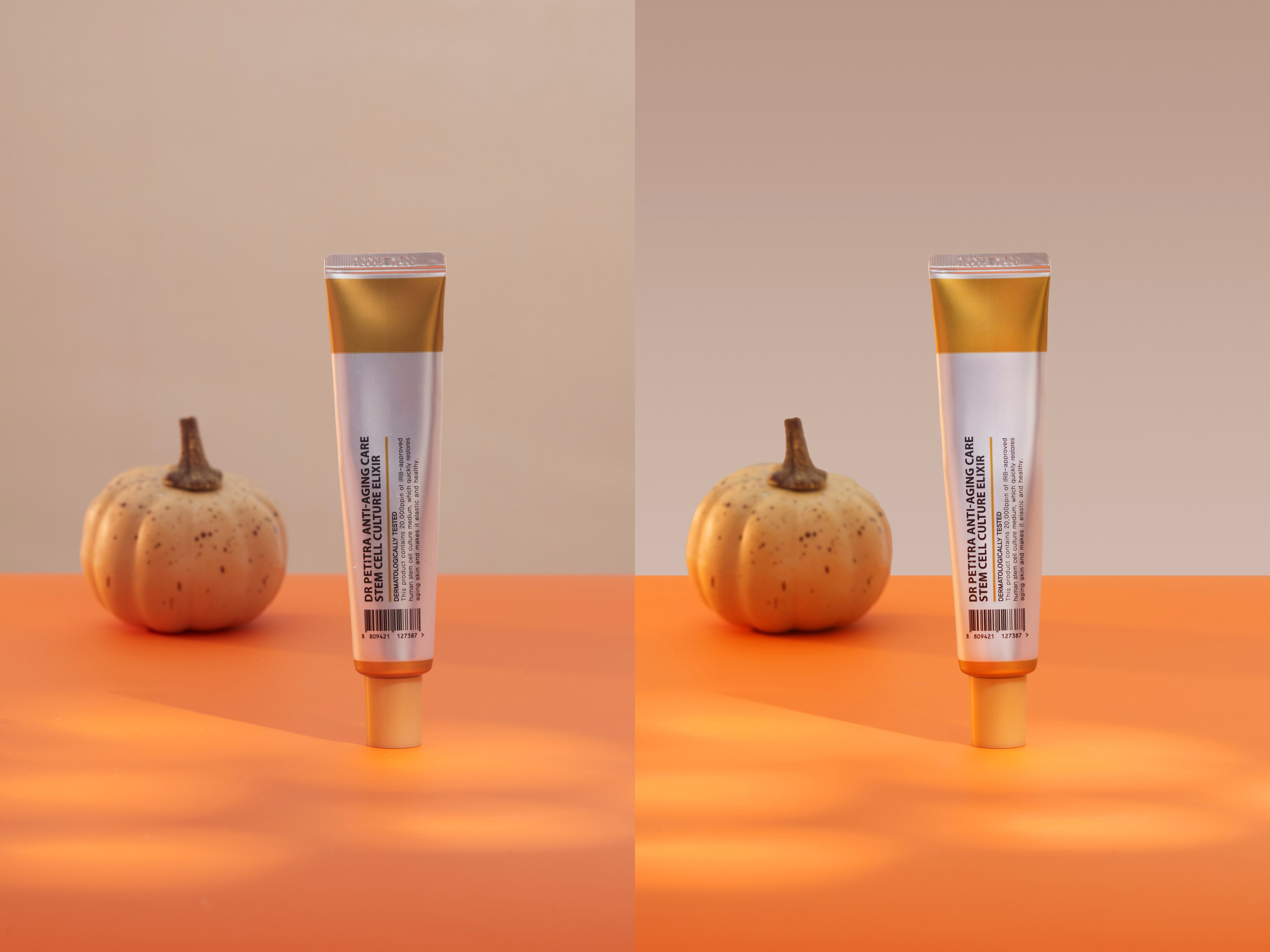 Уходовая Косметика