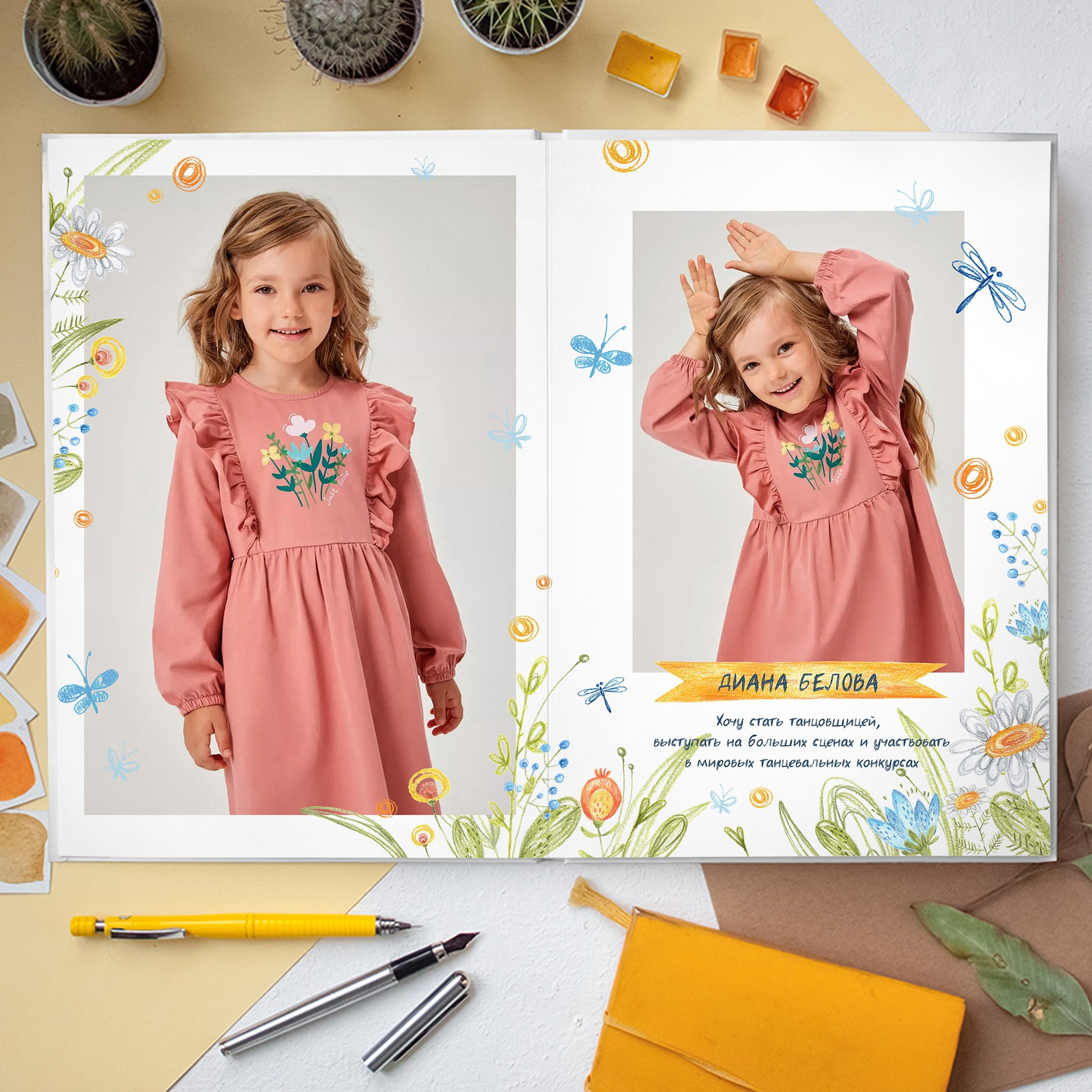 выпускные альбомы Йошкар-Ола, выпускные фотокниги Йошкар-Ола, видеосъемка выпускных Йошкар-Ола, выпускной Йошкар-Ола, оператор на выпускной Йошкар-ола, видеограф Йошкар-Ола, фотограф Йошкар-Ола, видеосъемка детских утренников Йошкар-Ола, фотосъемка детских утренников Йошкар-Ола, альбомы Йошкар-Ола, выпускные папки Йошкар-Ола, простые выпускные альбомы Йошкар-Ола, дешевые выпускные альбомы Йошкар-Ола, недорогие выпускные альбомы Йошкар-Ола