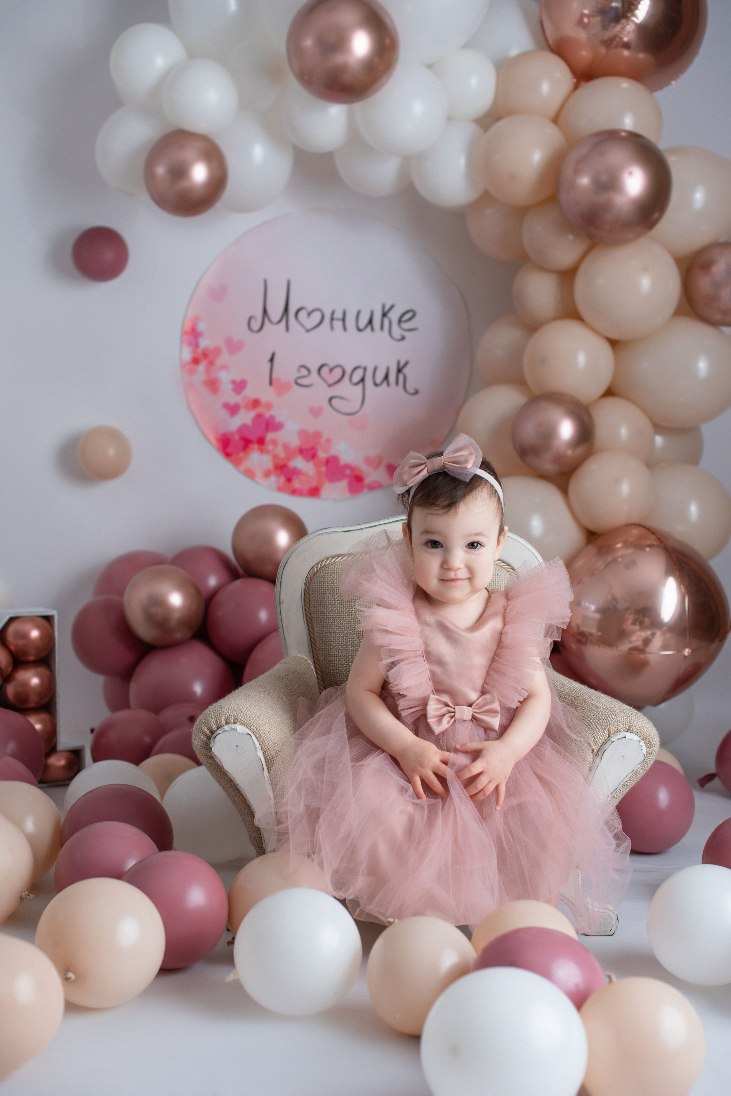 Годики. Фотограф Новорожденных во Владивостоке Ольга Галаницкая