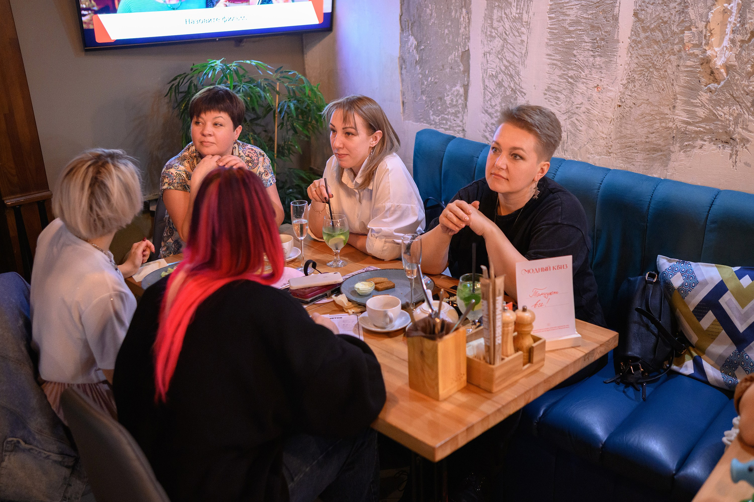 Модный Квиzzz_13042024. Фотограф Александр Данилов