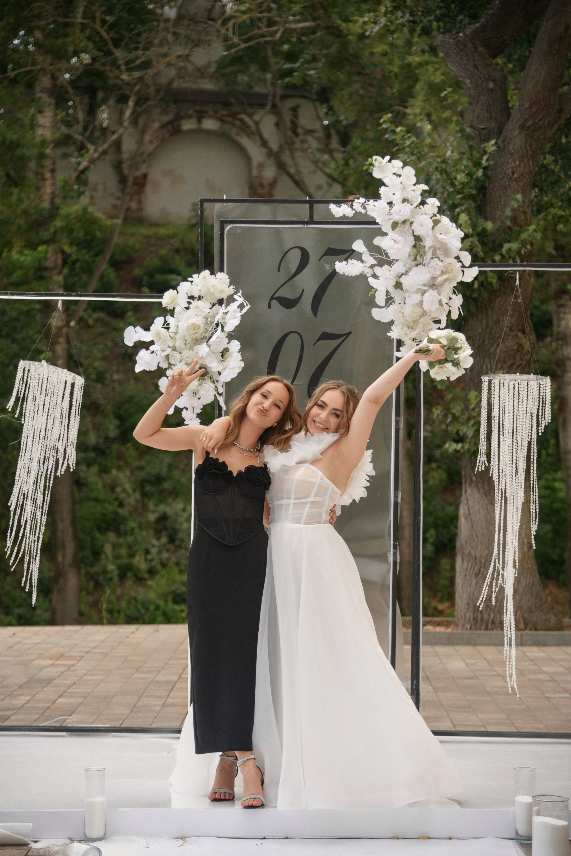 Яна и Рома. Фотограф Смоляк Алена