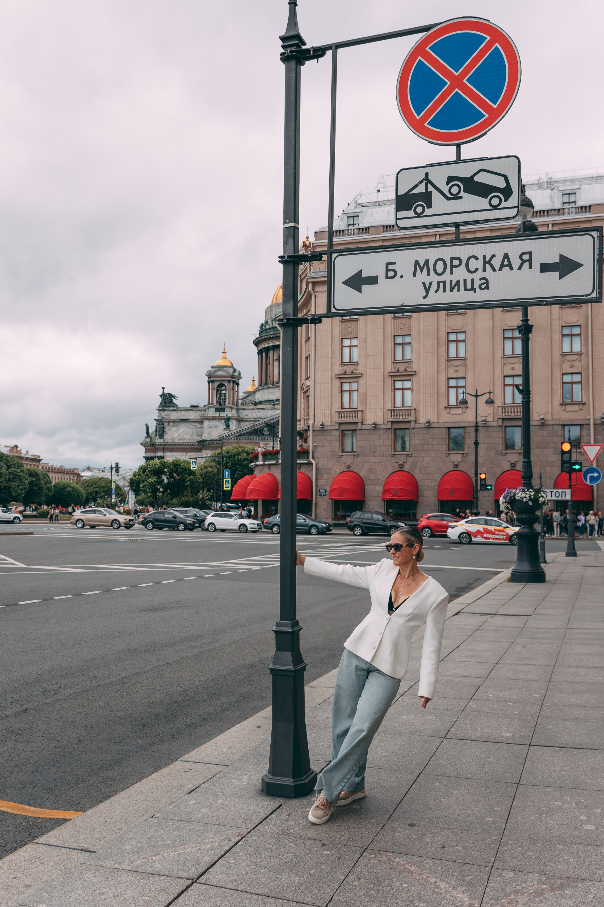 Евгения. Семейный фотограф в Санкт-Петербурге Алиса Мохова
