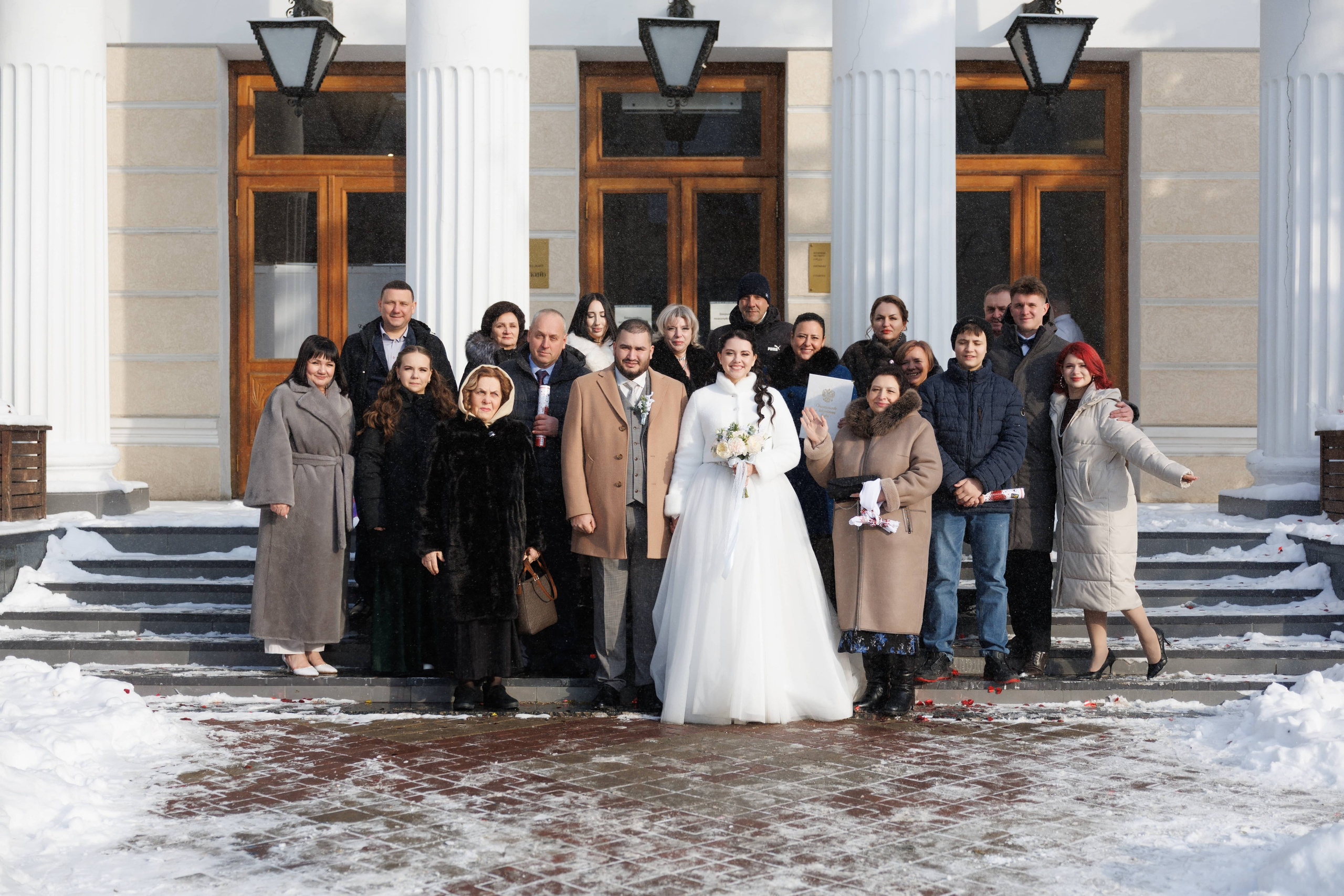 Андрей и Анастасия