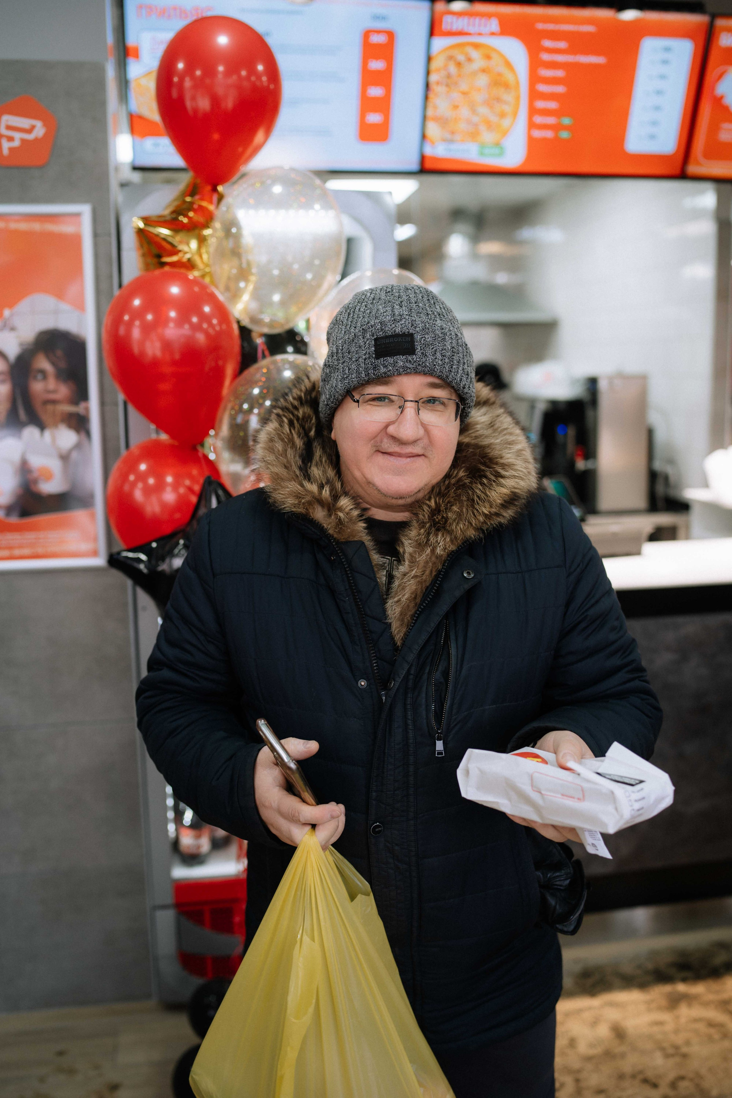 грильница барнаул