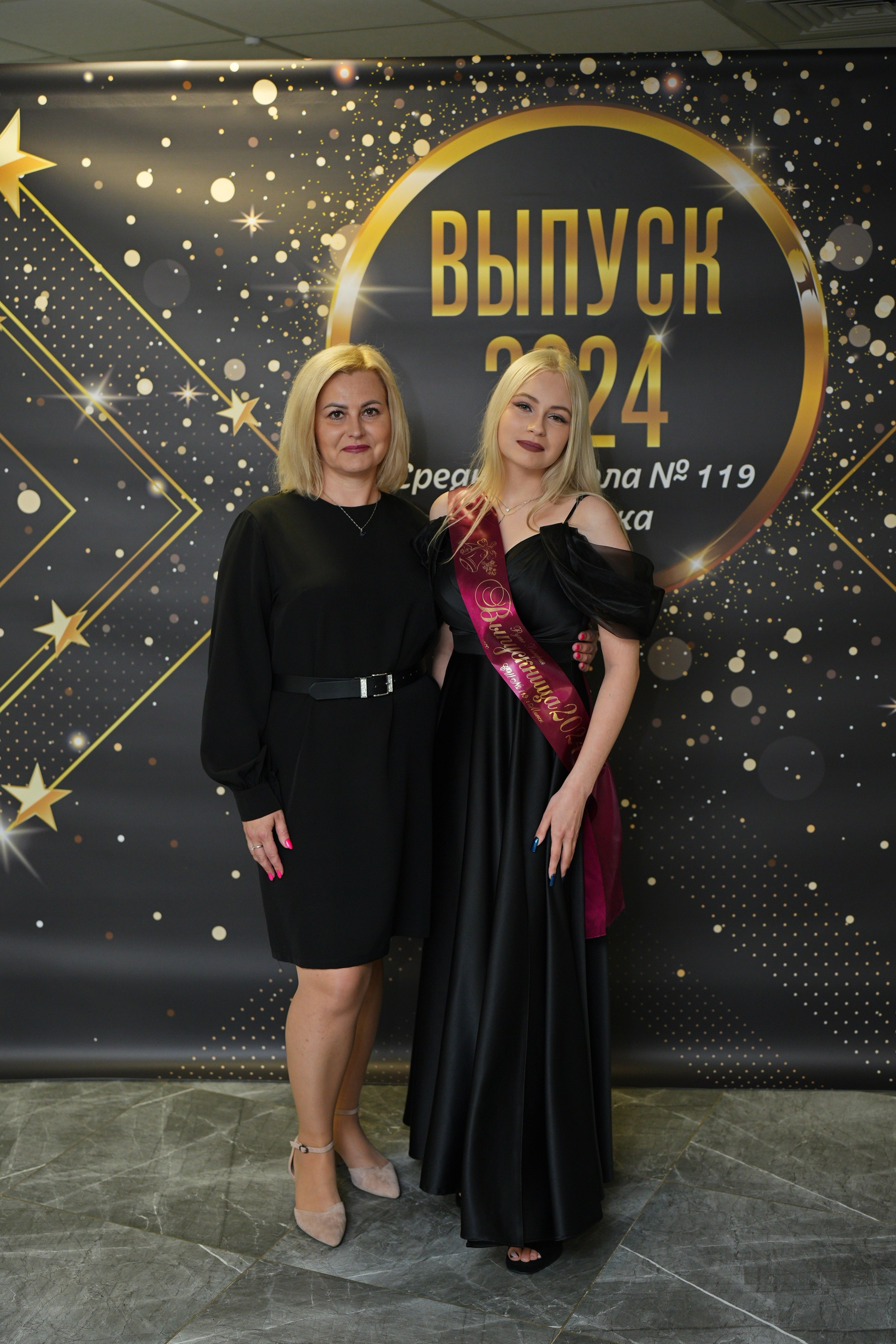 Выпускной СШ119. Семейный и свадебный фотограф Минск, Беларусь Анна Орловская