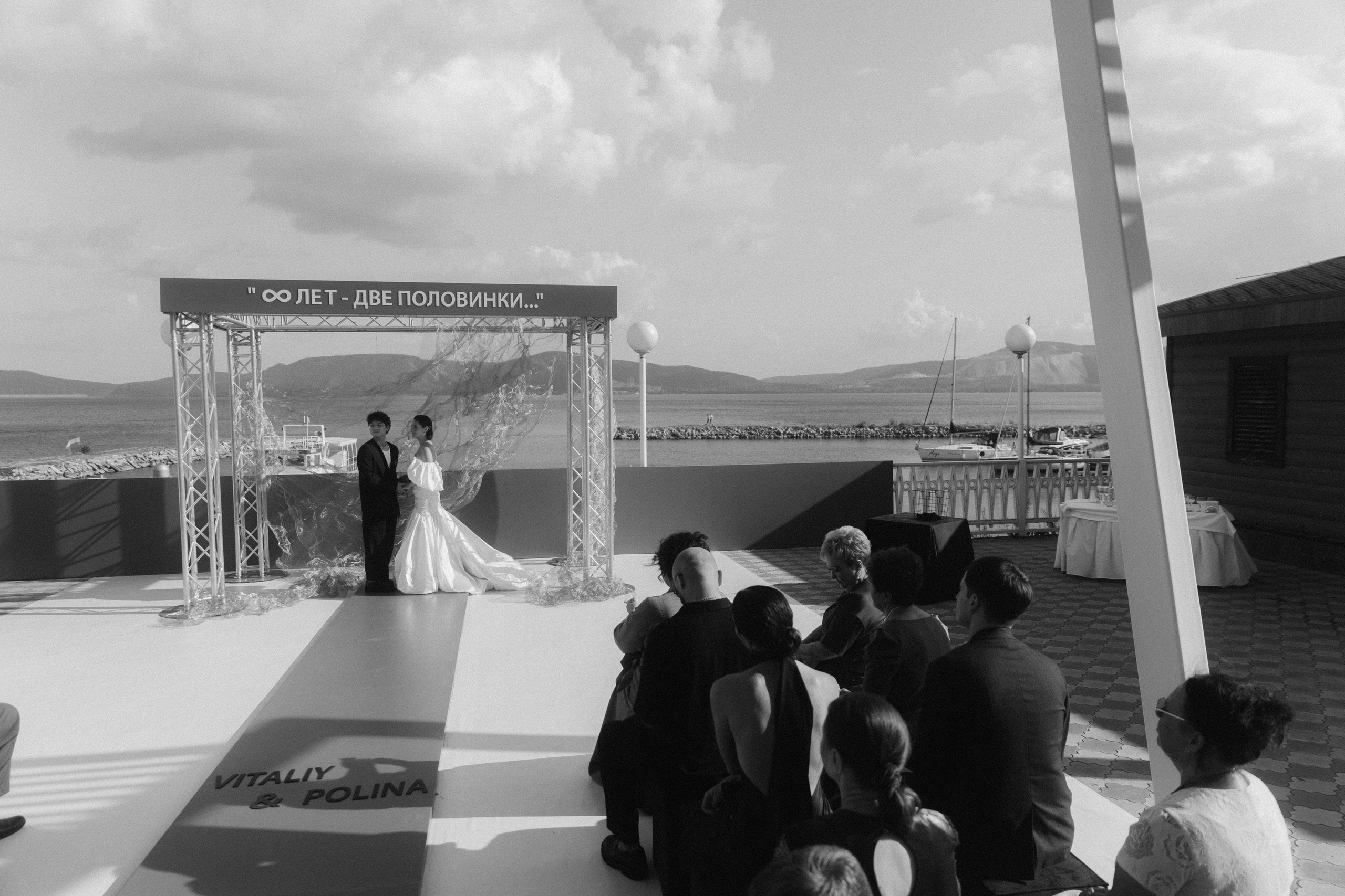 Polina | Vitaly. Фотограф Ирина Гринько Тольятти Самара Москва