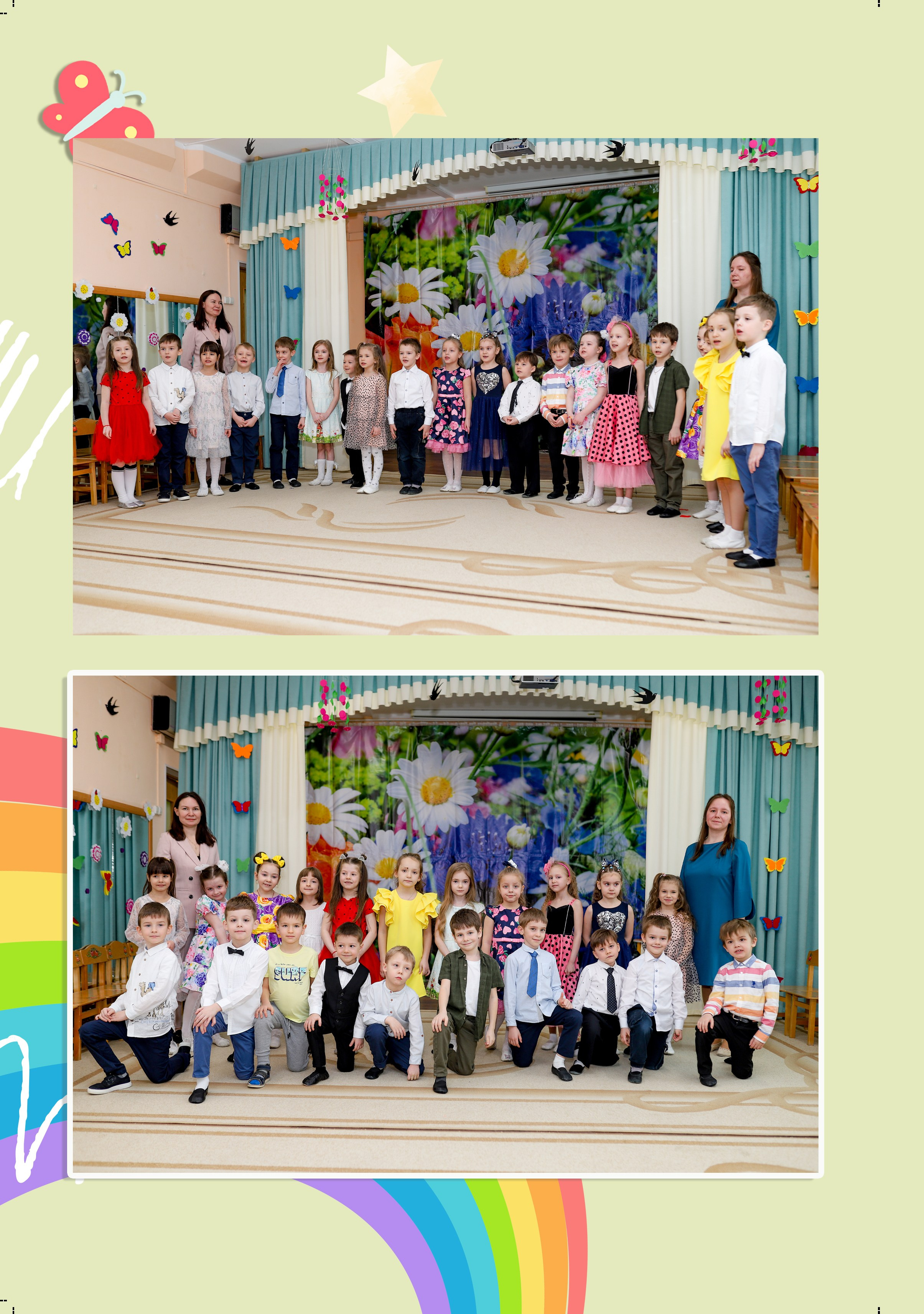 Индивидуальные альбомы. Семейный и детский фотограф Эльвира Билибина