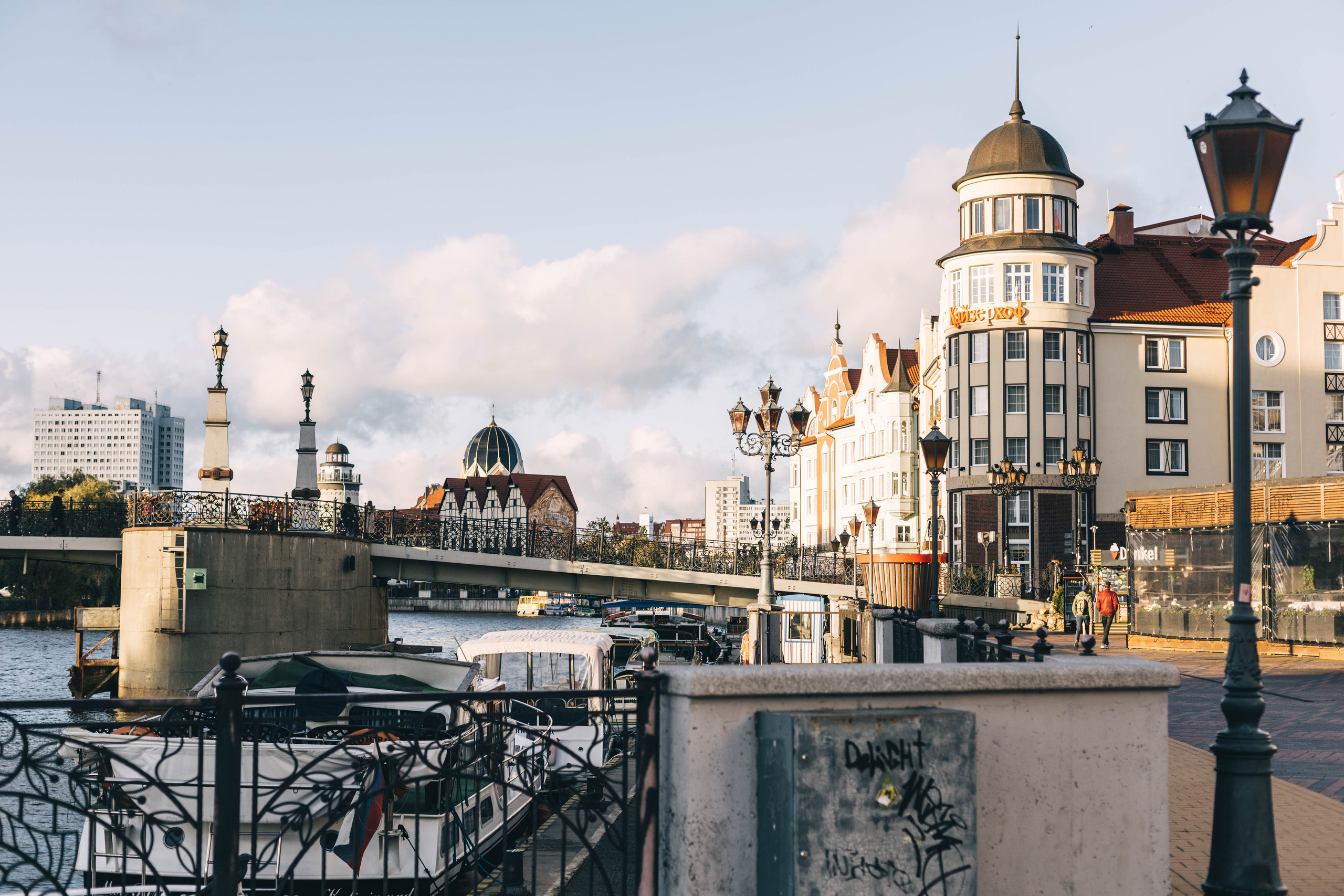 For Daria. Свадебный и портретный фотограф в Калининграде Наталия Еник