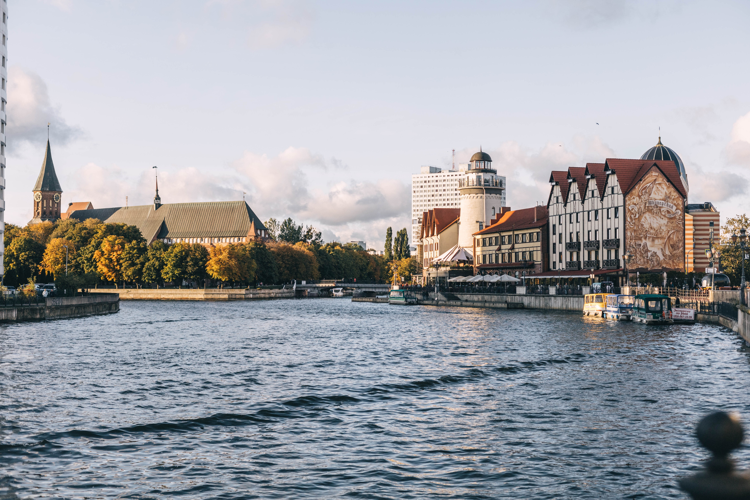 For Daria. Свадебный и портретный фотограф в Калининграде Наталия Еник