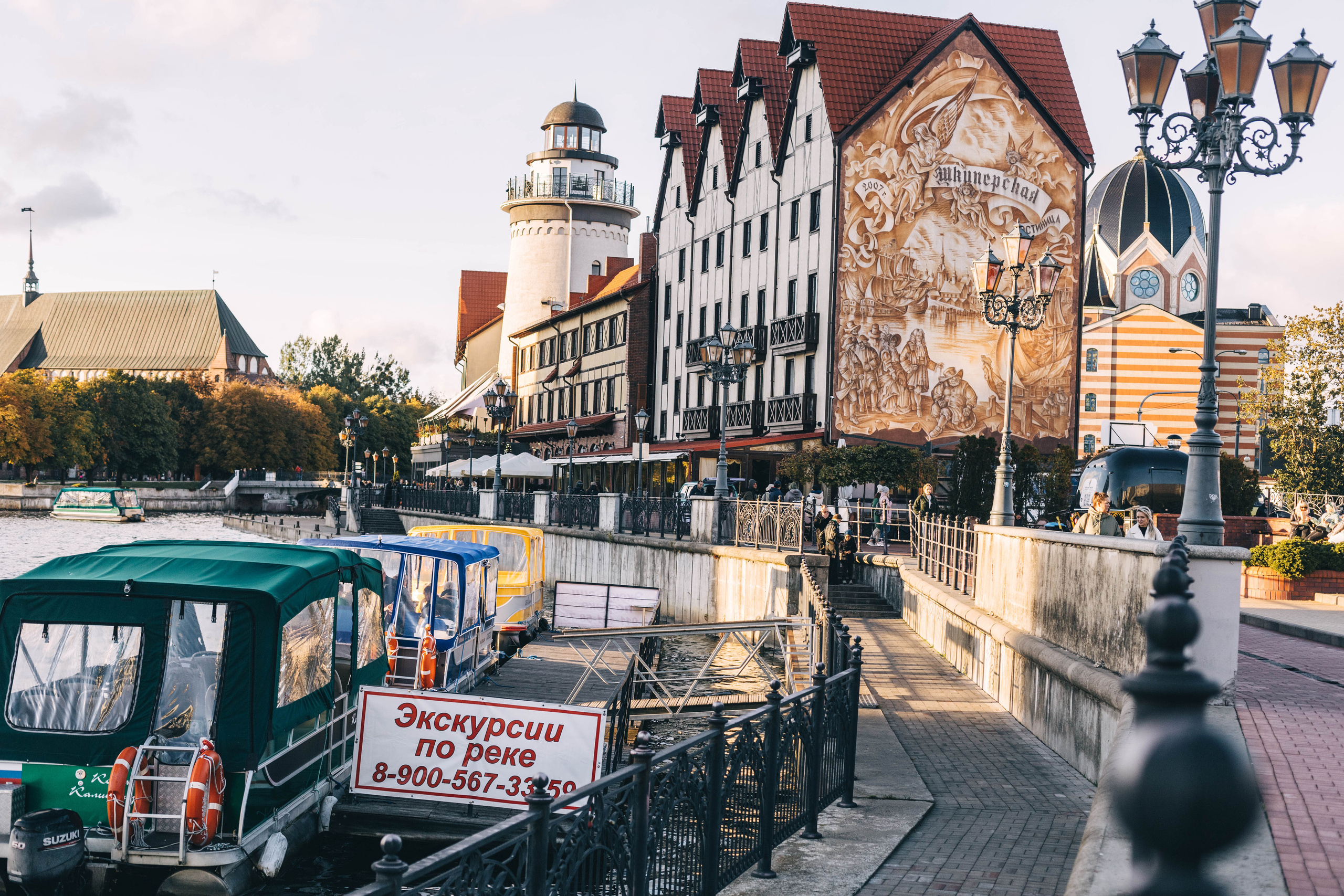 For Daria. Свадебный и портретный фотограф в Калининграде Наталия Еник