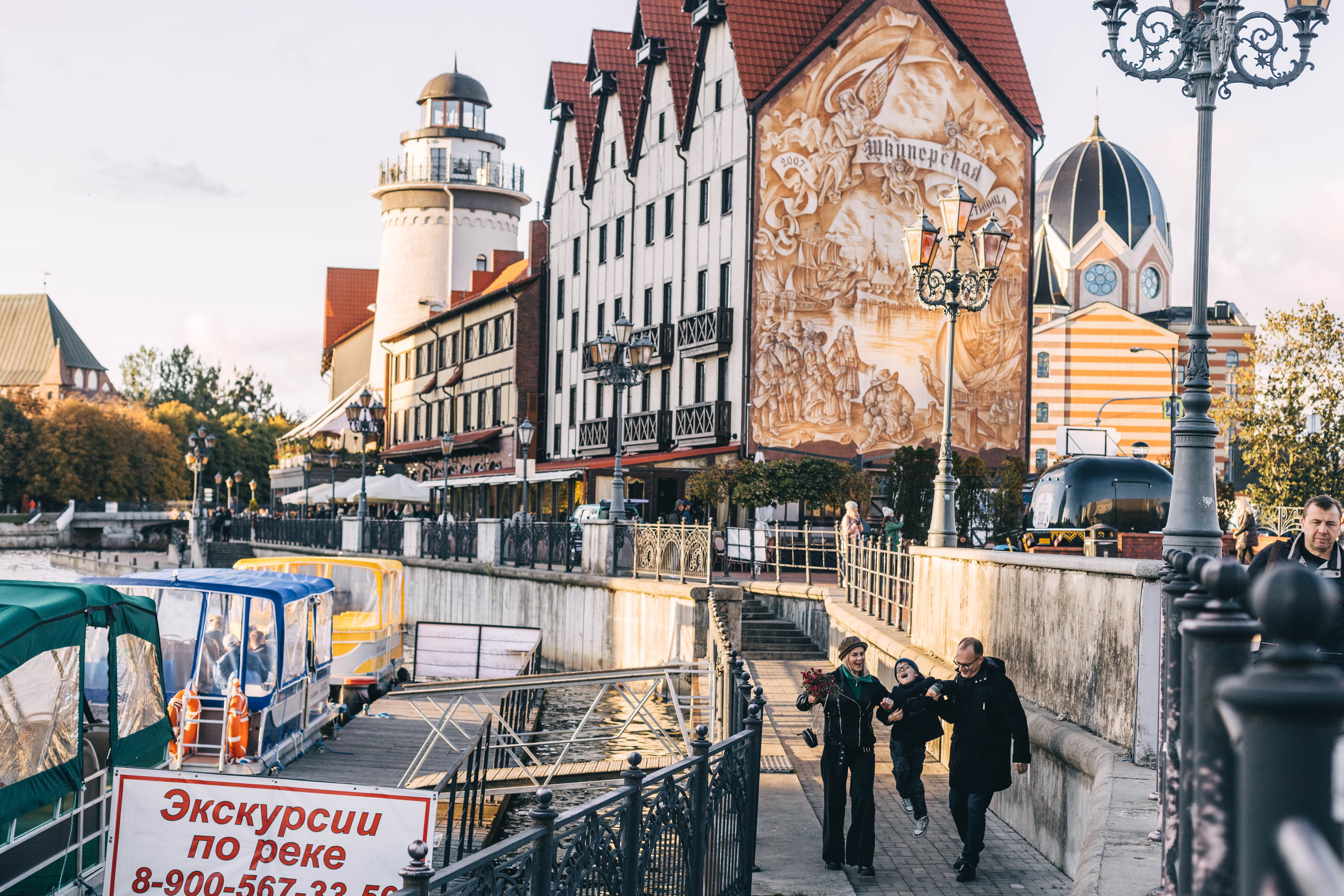 For Daria. Свадебный и портретный фотограф в Калининграде Наталия Еник