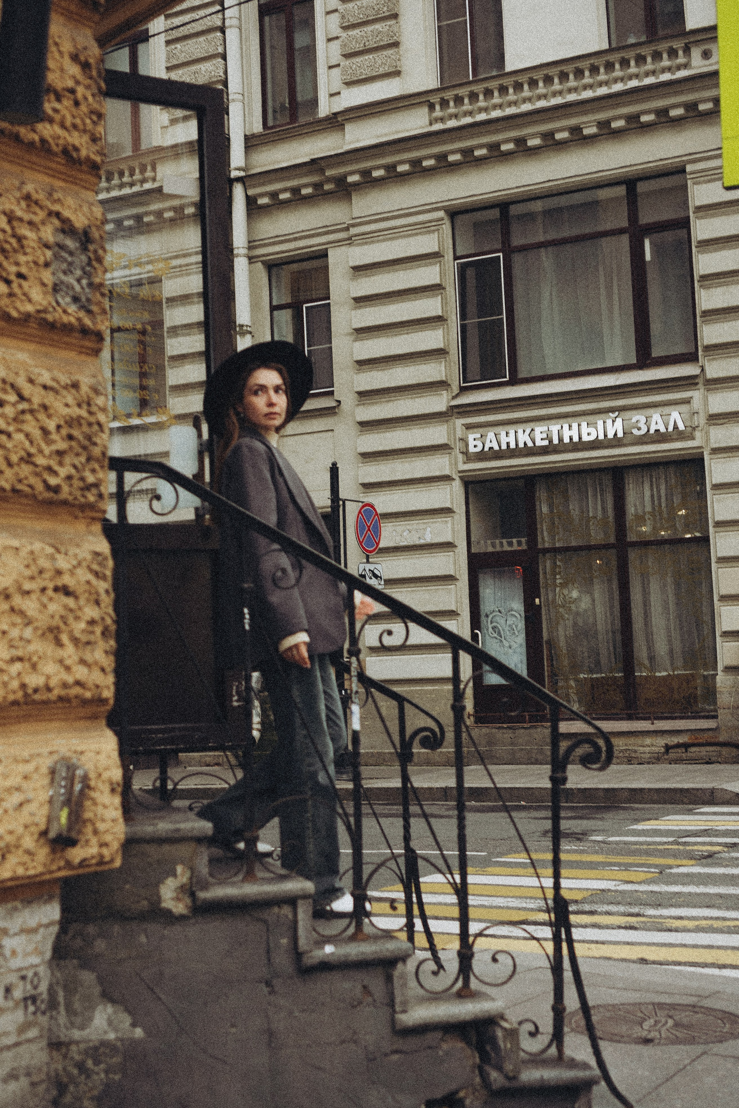 ПРОГУЛКА НА ЧЕРНЫШЕВСКОЙ. Профессиональный фотограф, Санкт-Петербург — Виктория Богомолова