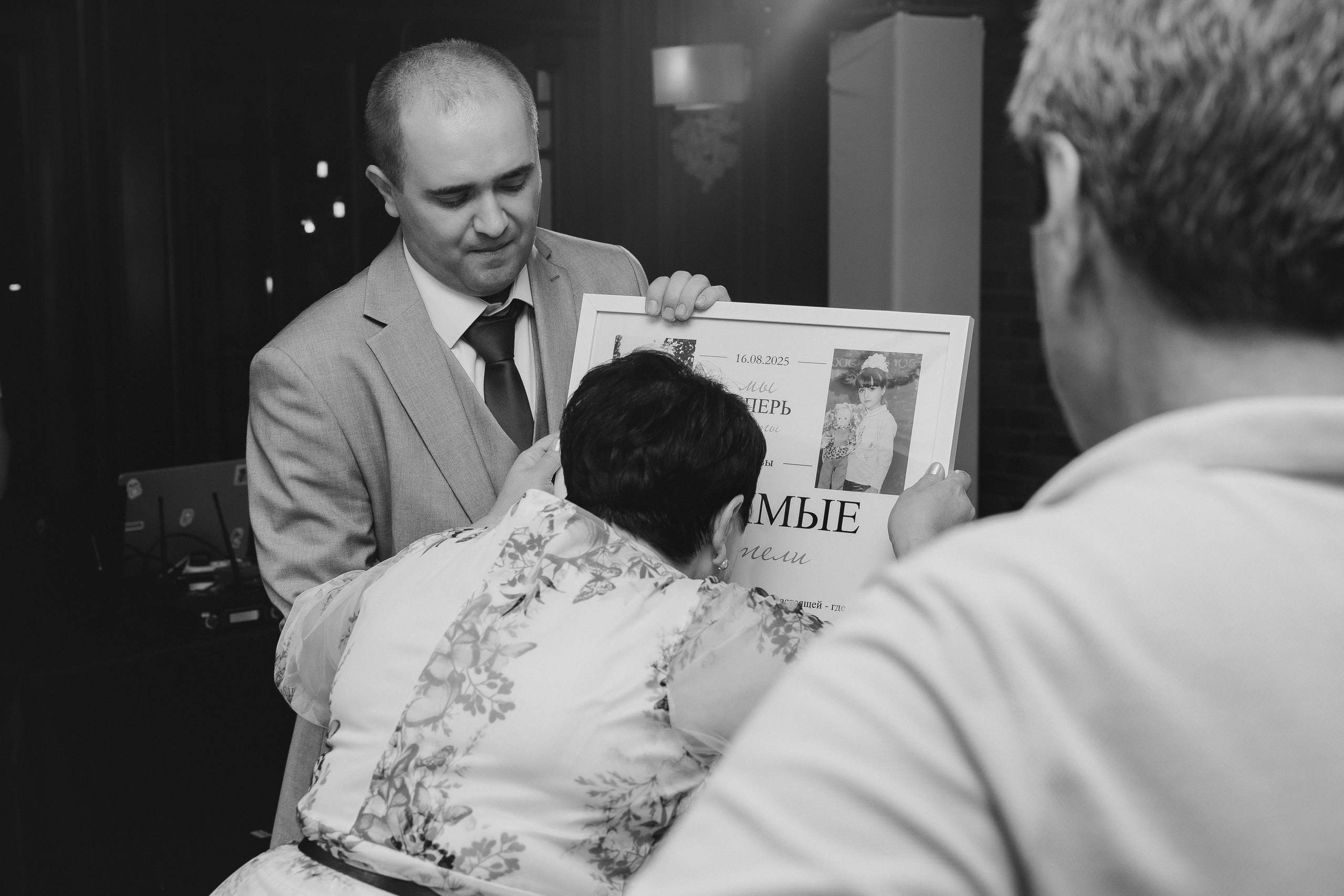 Евгений и Яна. Семейный и свадебный фотограф в Краснодаре Елизавета Замаева