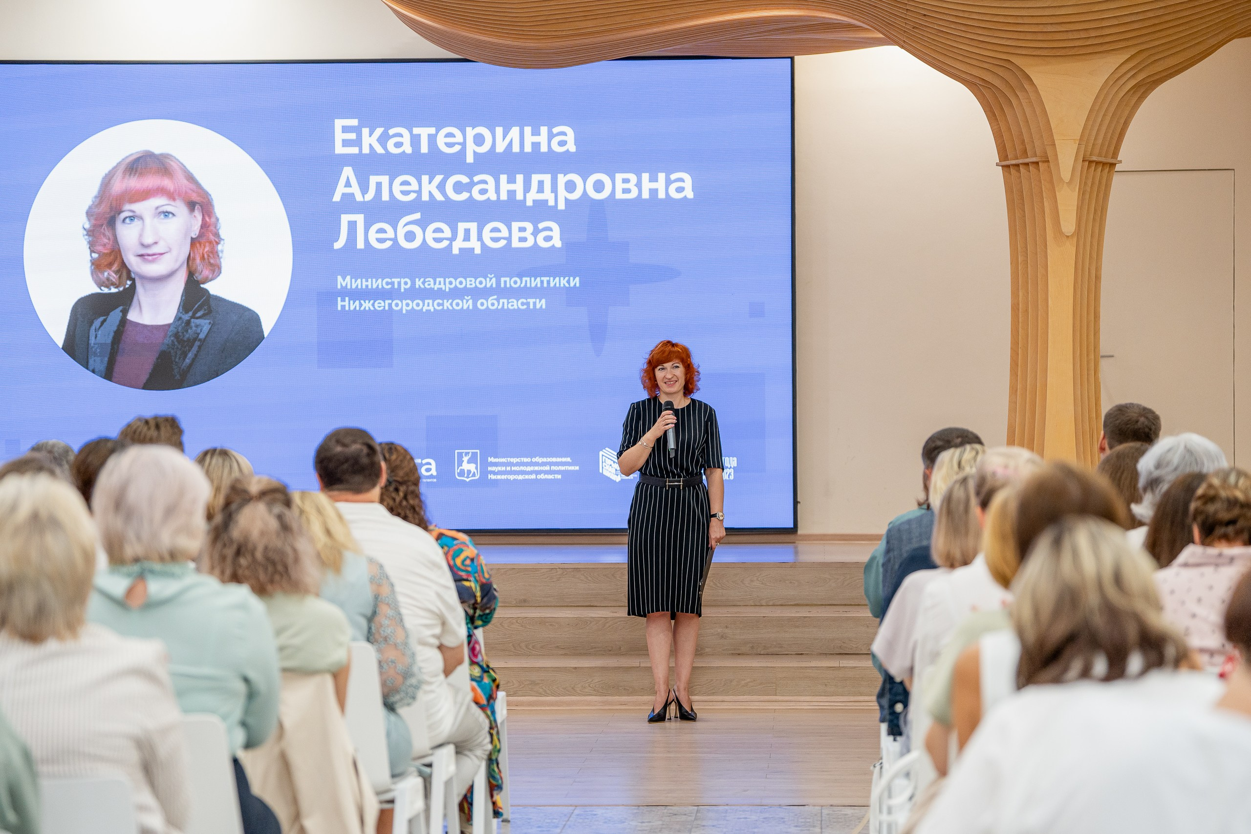 КУПНО. Sunnyman