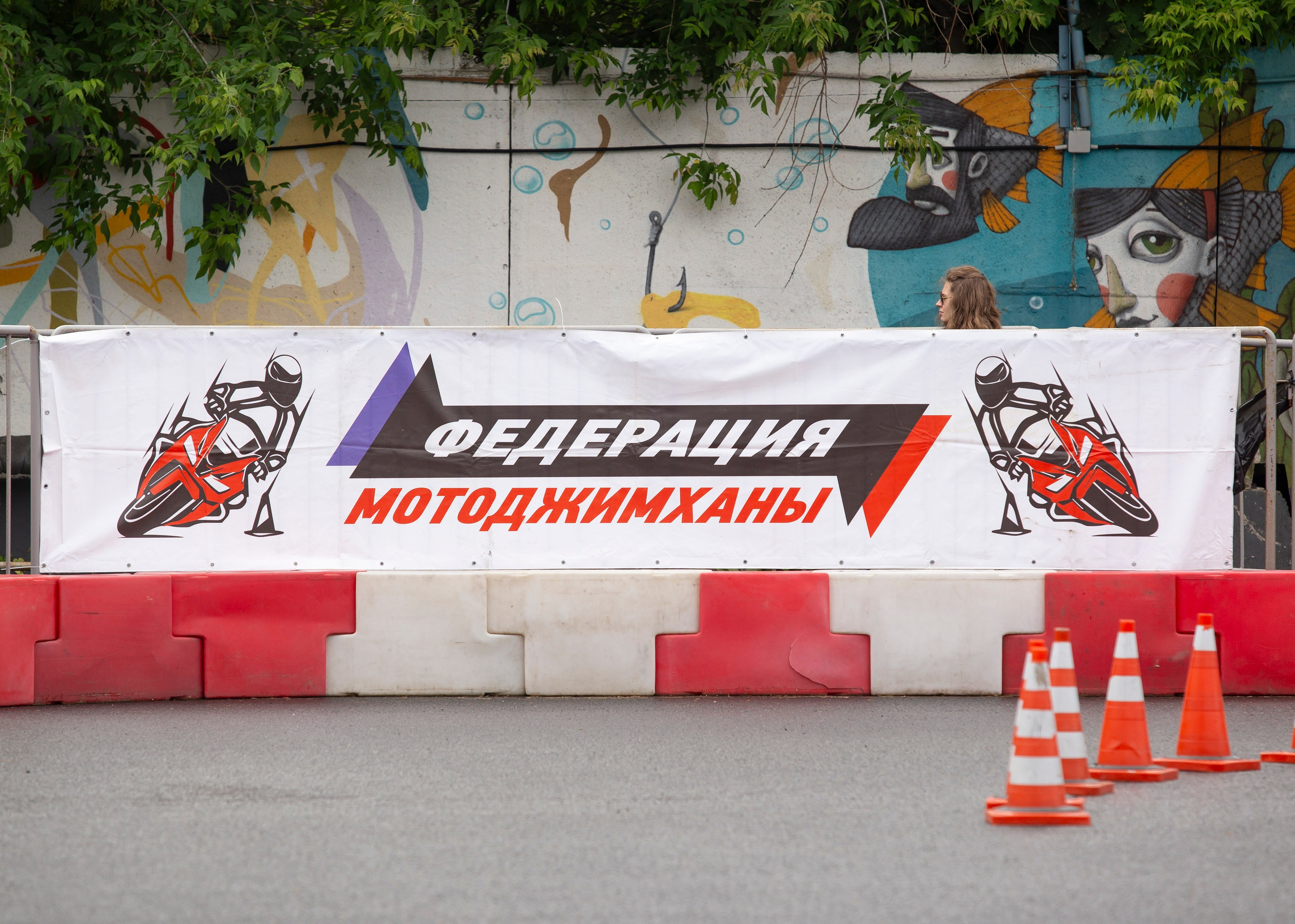 Кубок Федерации по мотоджимхане 2025. Репортажный фотограф в Москве