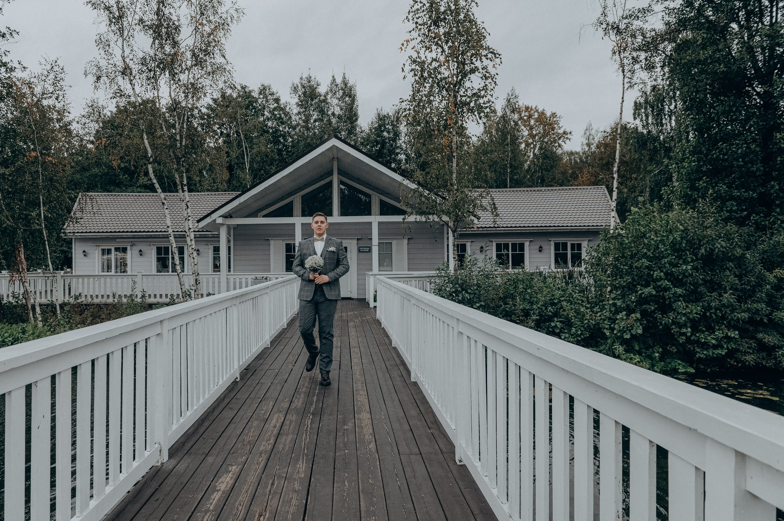 Осенняя нежность в Медвежьих озерах, Щелково. Свадебная фотоистория. Свадебный и семейный фотограф Виктория Носачёва. Щелково, Москва и МО