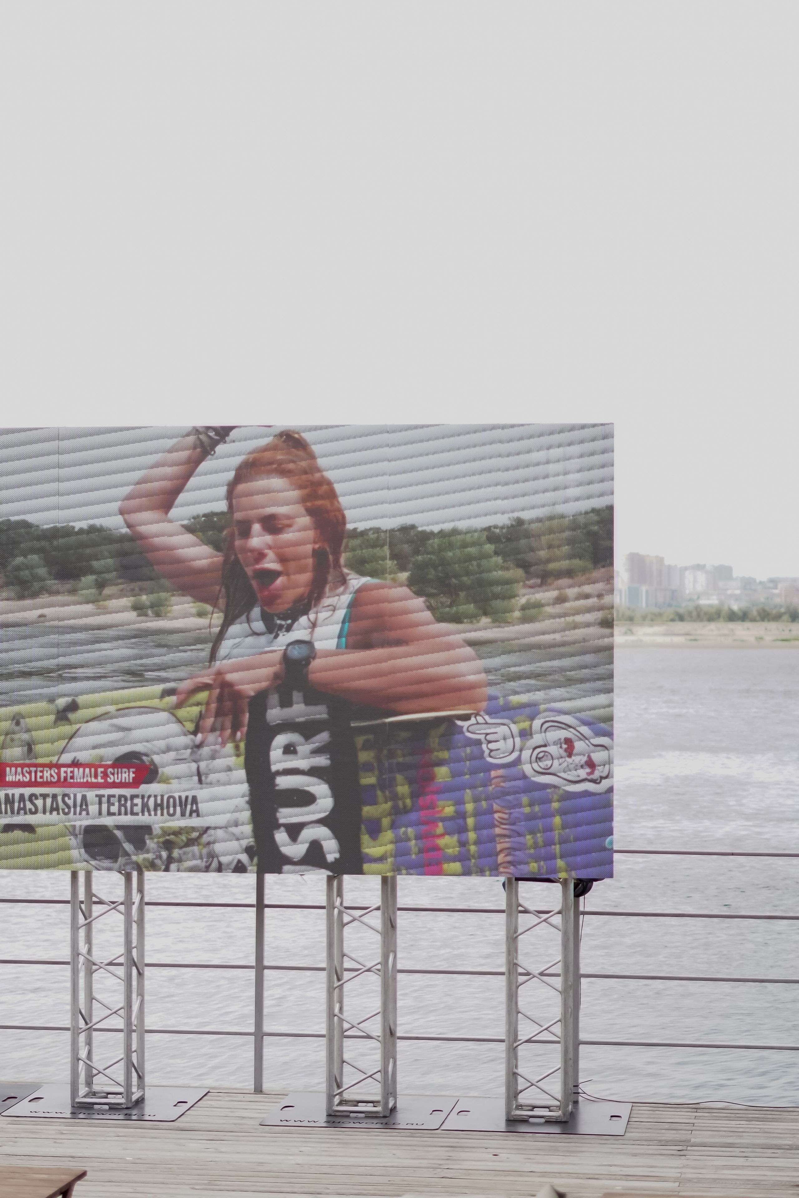 Surf. Фотограф Валерия Крахмалева