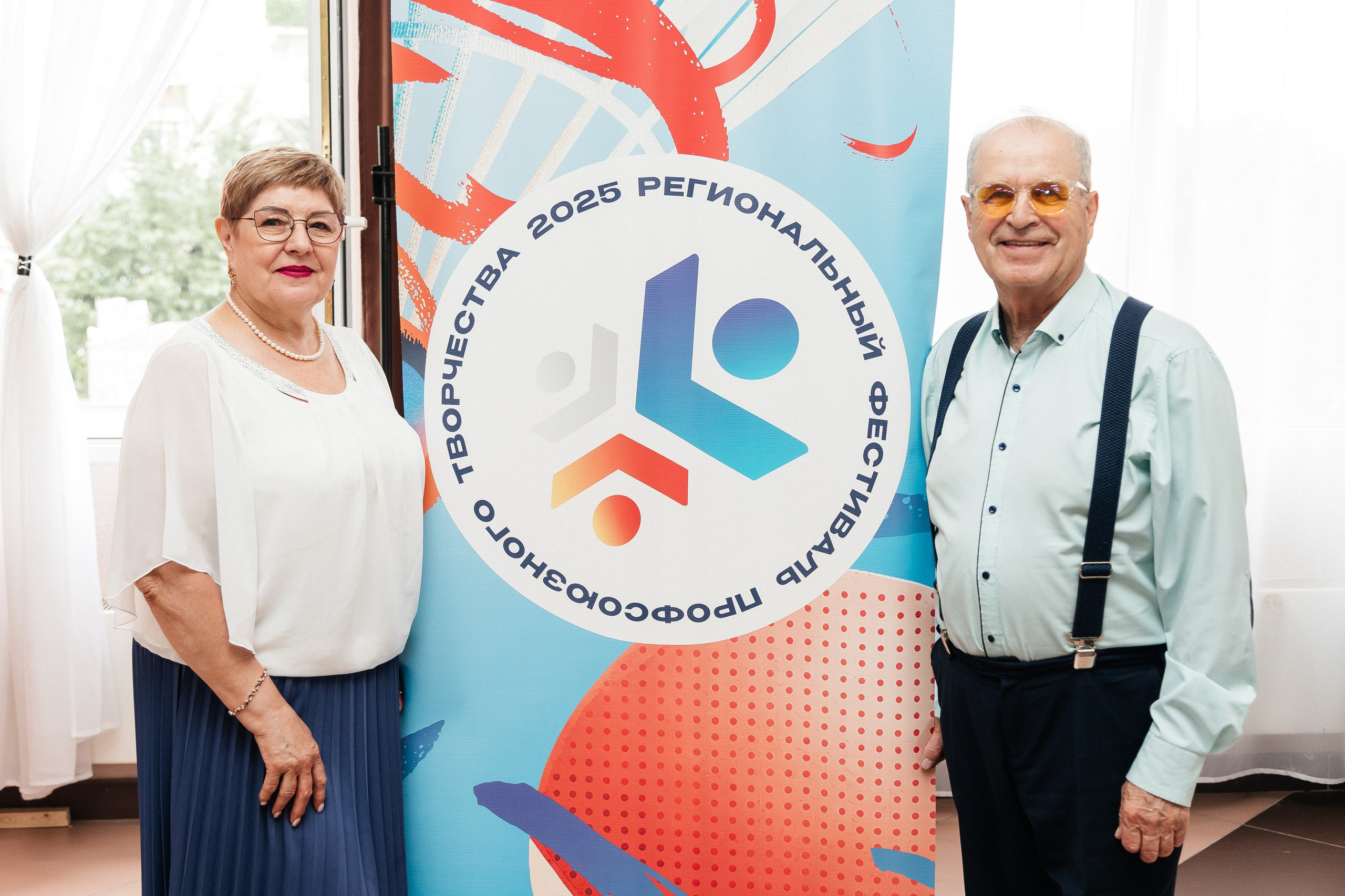 Фестиваль/2025. Свадебный и семейный фотограф в Екатеринбурге